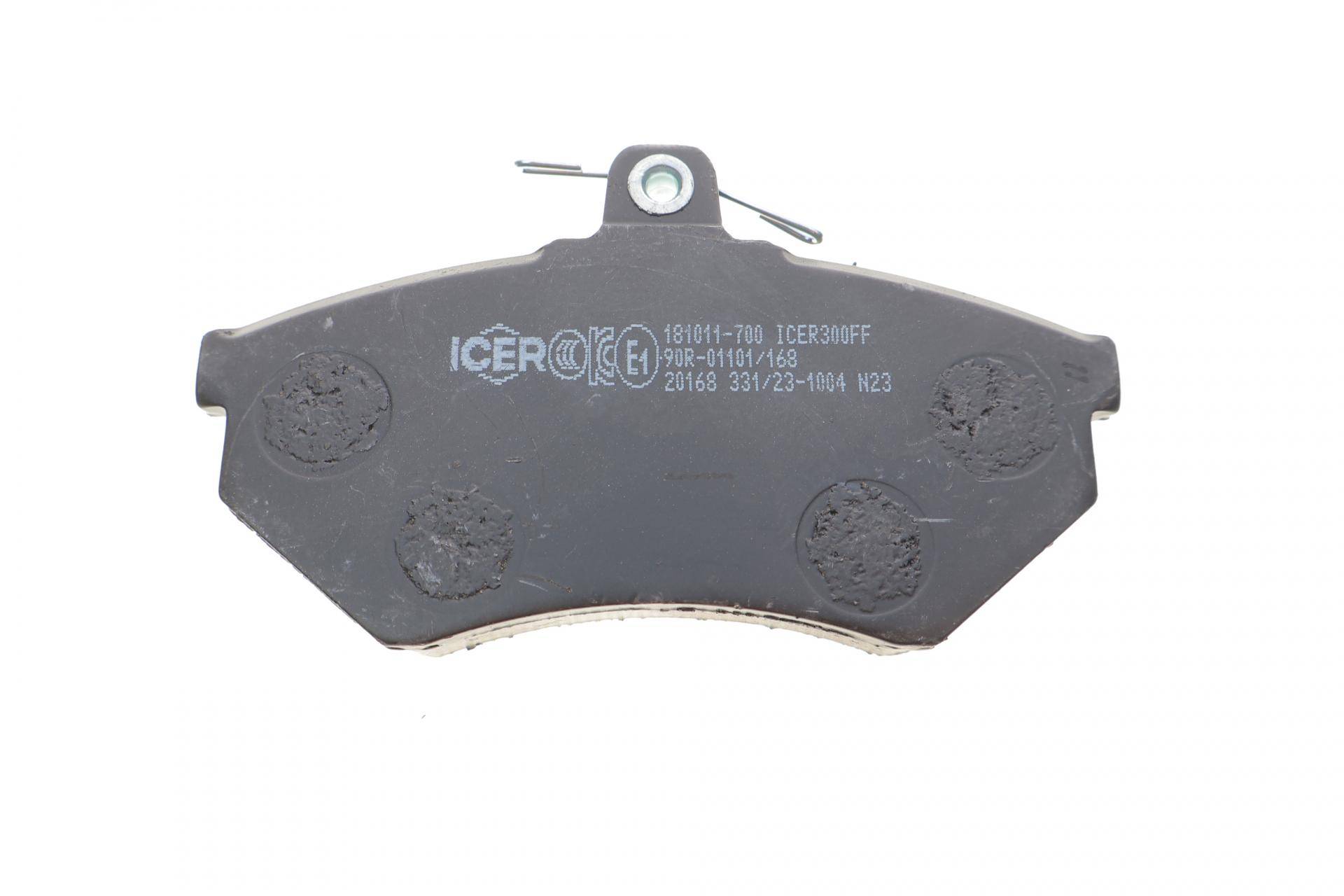 Колодки гальмівні (передні) Audi 80 91-96/A4 94-01/VW Caddy 95-04/Golf 90-02/Passat B3/B4 88-96