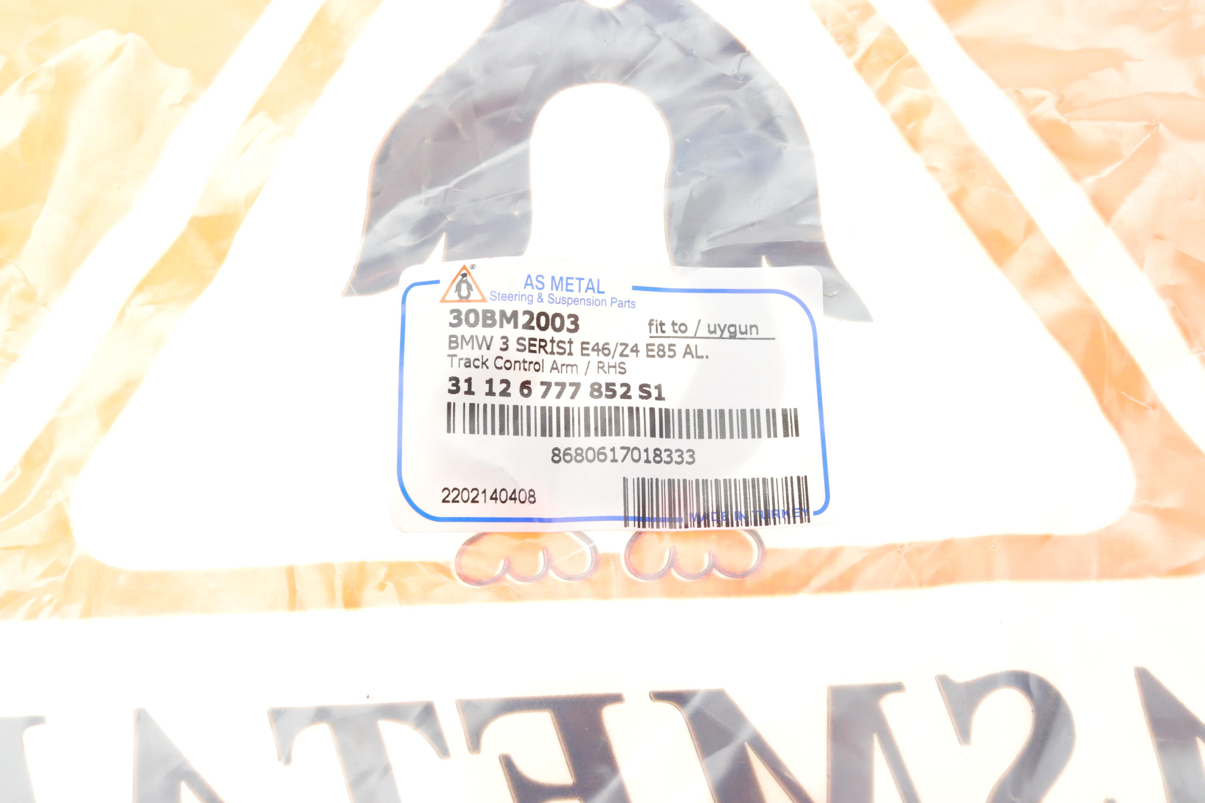 Важіль підвіски (передній/знизу) (R) BMW 3 (E46) 98- (з сайлентблоком)