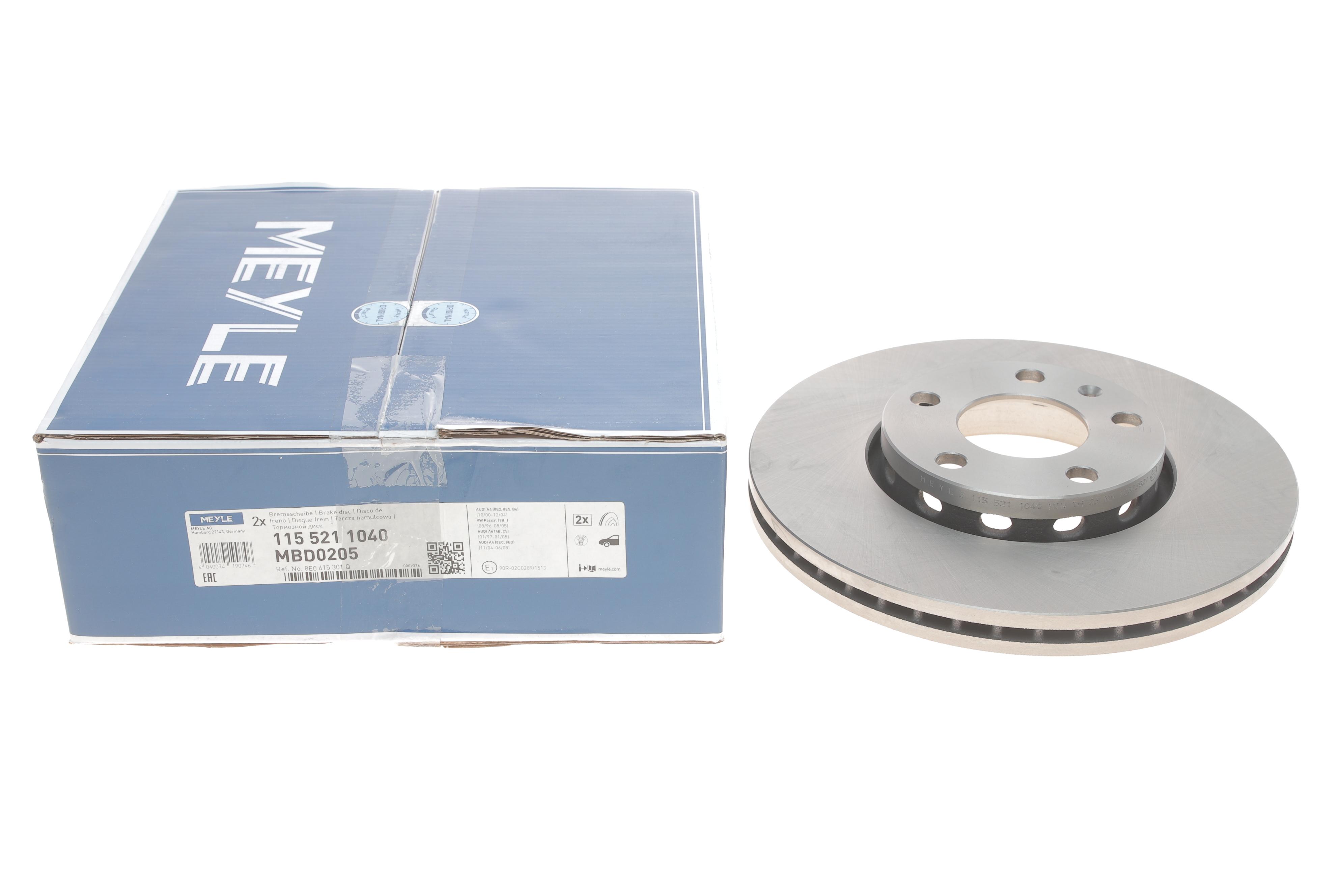 Диск гальмівний (передній) Audi A4/A6 94-/Skoda Superb 01-08/VW Passat 96-05 (288x25)