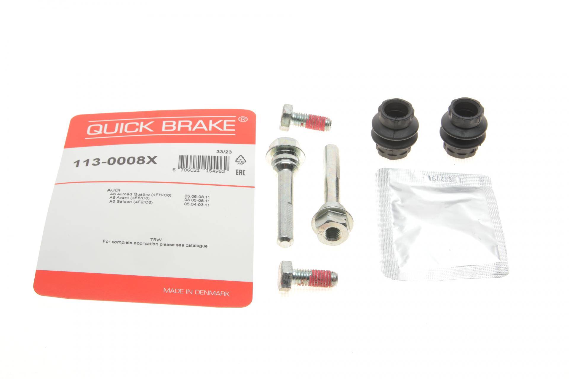 Ремкомплект гальмівного супорта (напрямні) AUDI A6 C6, Q7 (2.0-4.2) 2004-2011 QUICK BRAKE