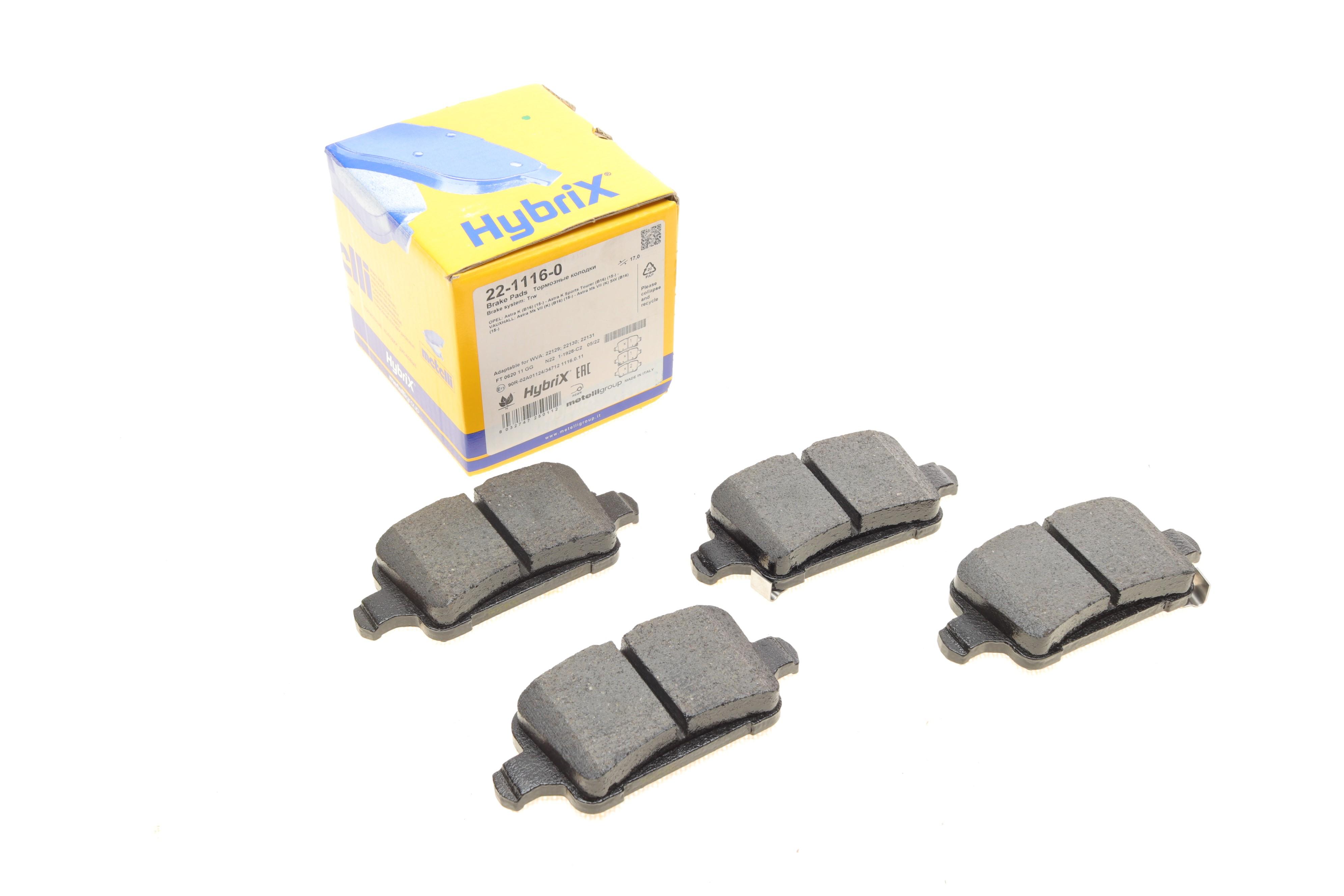 Колодки гальмівні (задні) Chevrolet Cruze 15-/Bolt 16-/Opel Astra K 15-