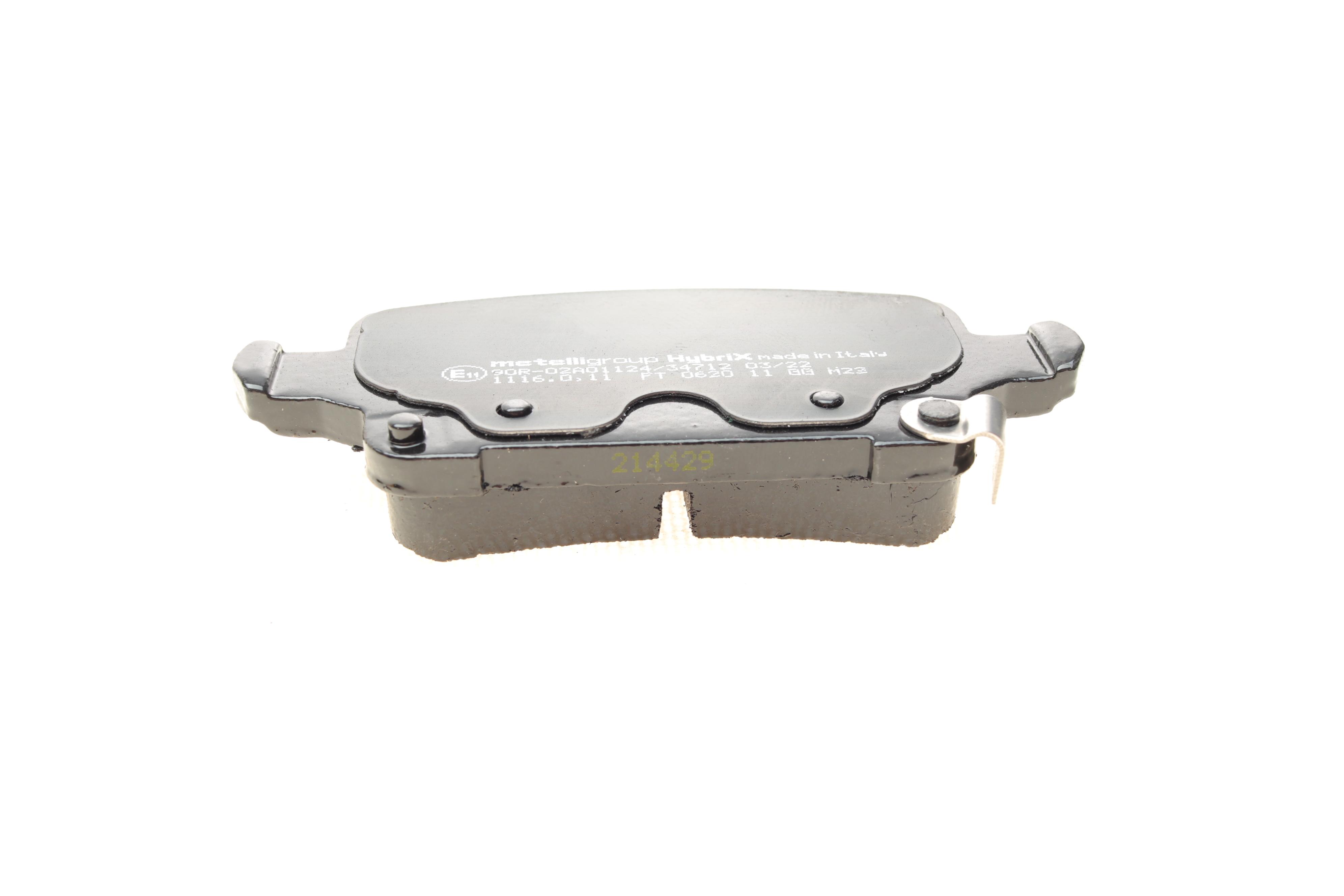 Колодки гальмівні (задні) Chevrolet Cruze 15-/Bolt 16-/Opel Astra K 15-