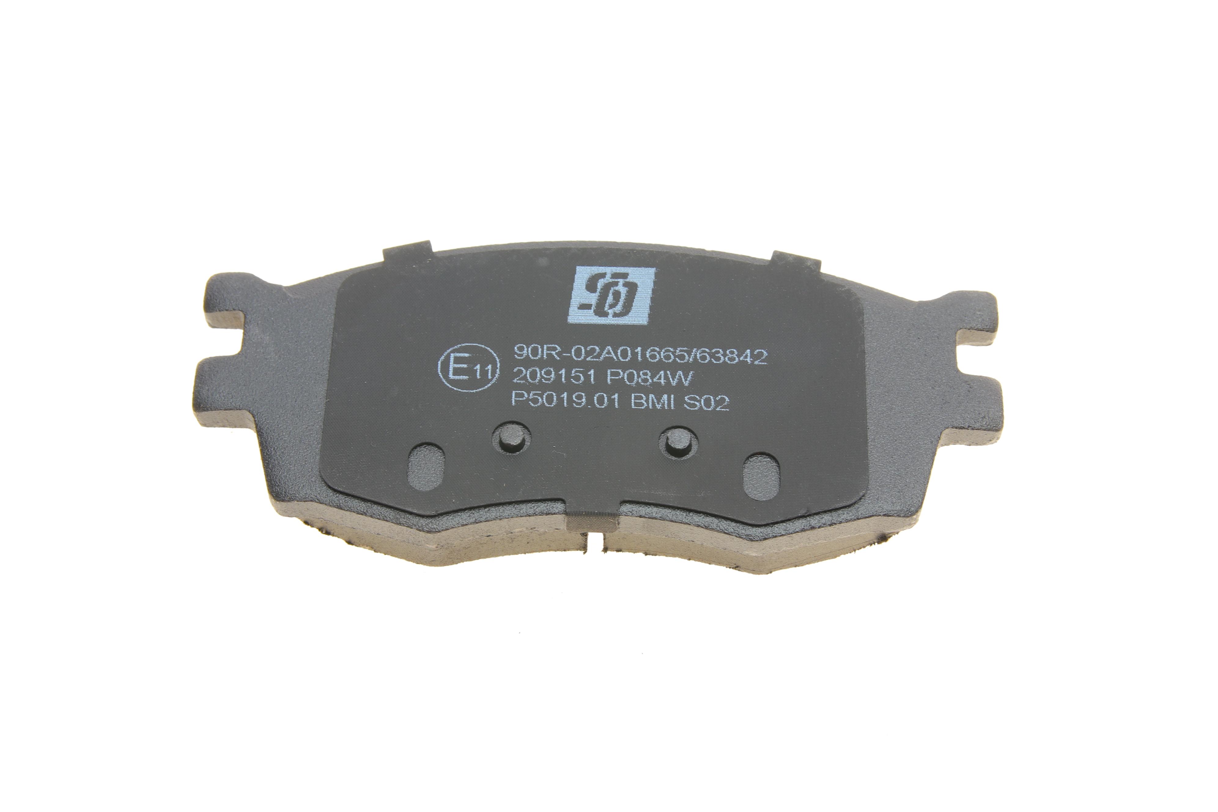 Колодки гальмівні (передні) Kia Rio/Hyundai Accent 05-