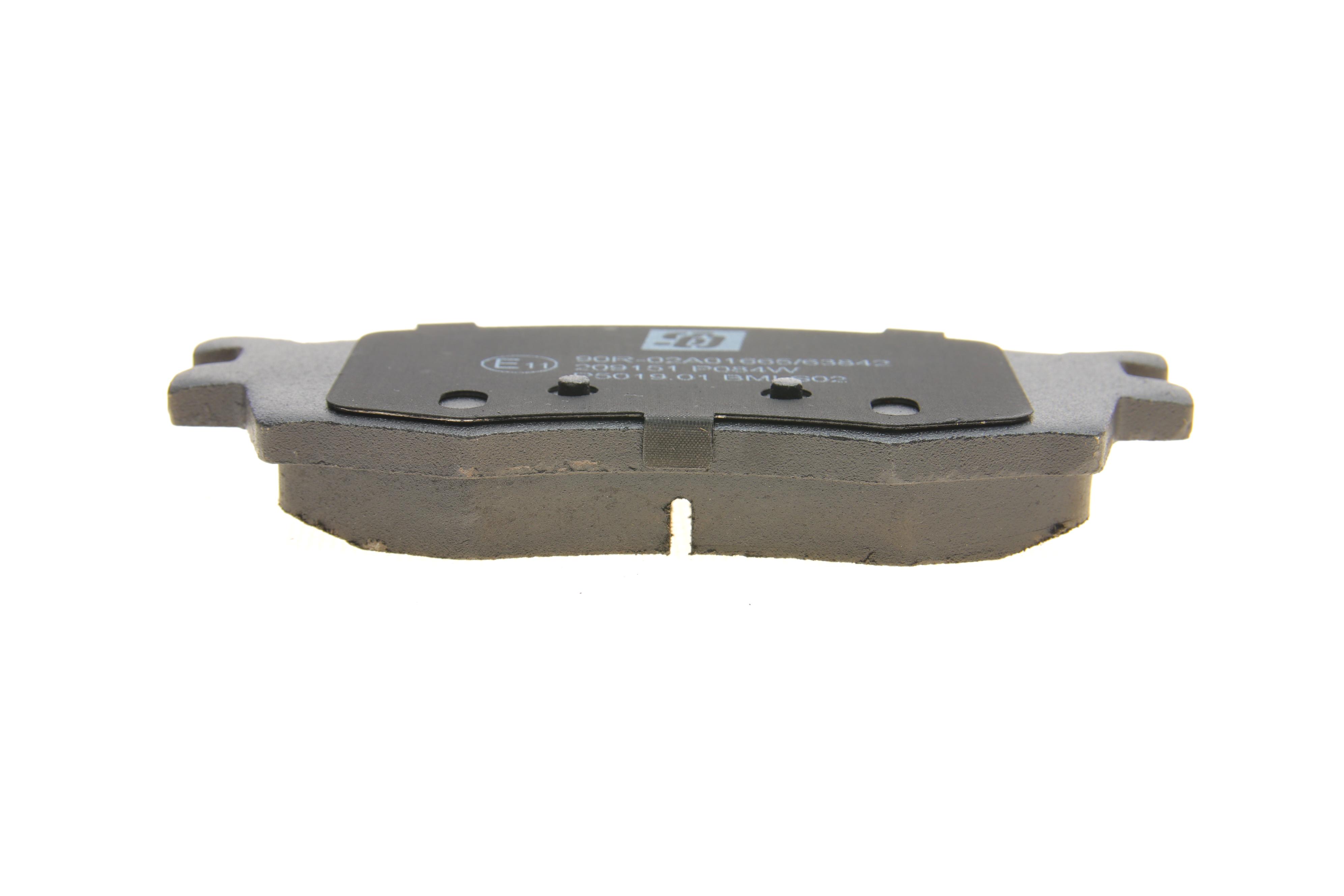 Колодки гальмівні (передні) Kia Rio/Hyundai Accent 05-