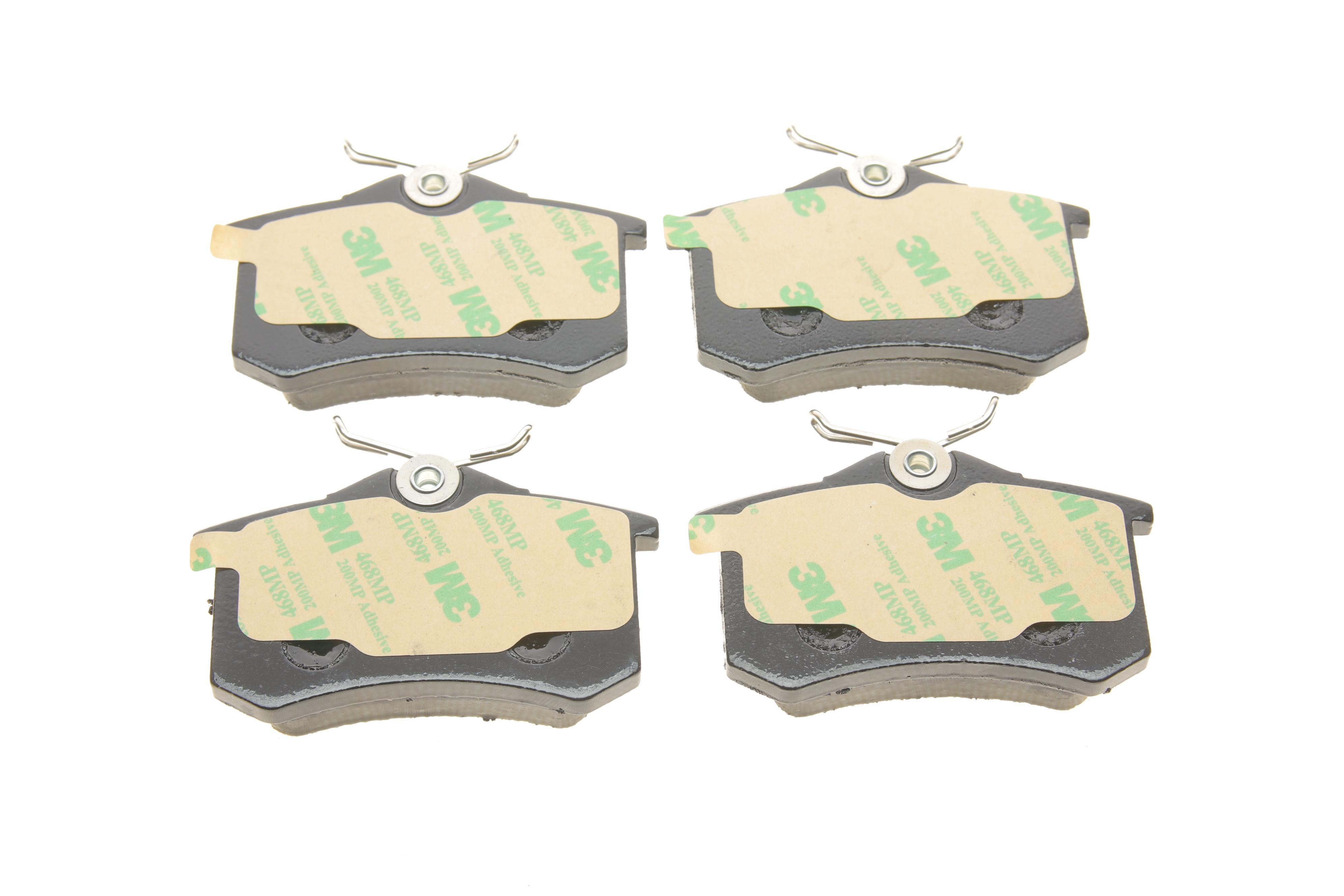 Колодки гальмівні (задні) VW Golf/Passat 83-02/ Peugeot 405 87-96 (Lucas) (87.2x53.1x15)