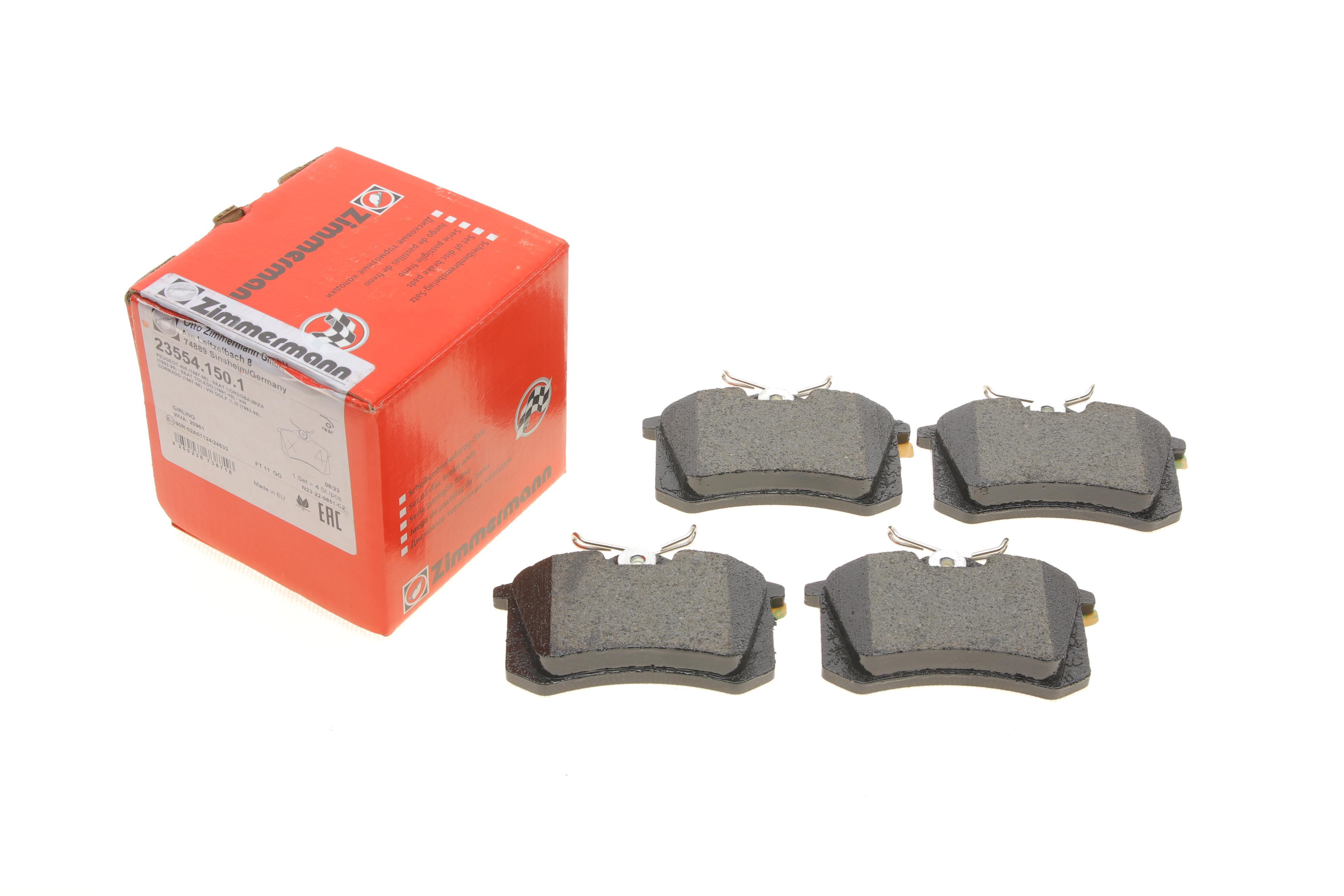 Колодки гальмівні (задні) VW Golf/Passat 83-02/ Peugeot 405 87-96 (Lucas) (87.2x53.1x15)