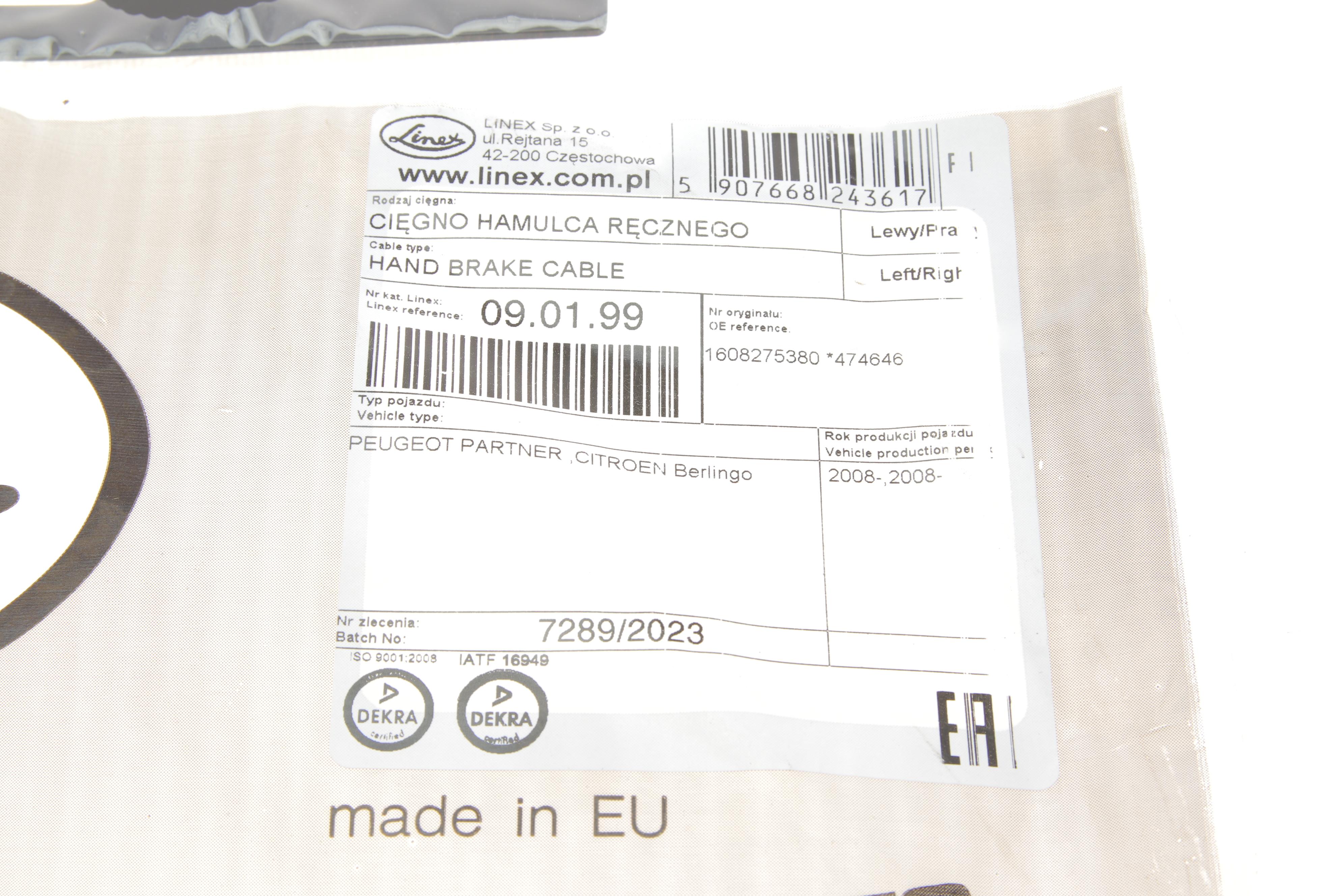 Трос ручника (задній) Citroen Berlingo 08- (2402/1300mm)