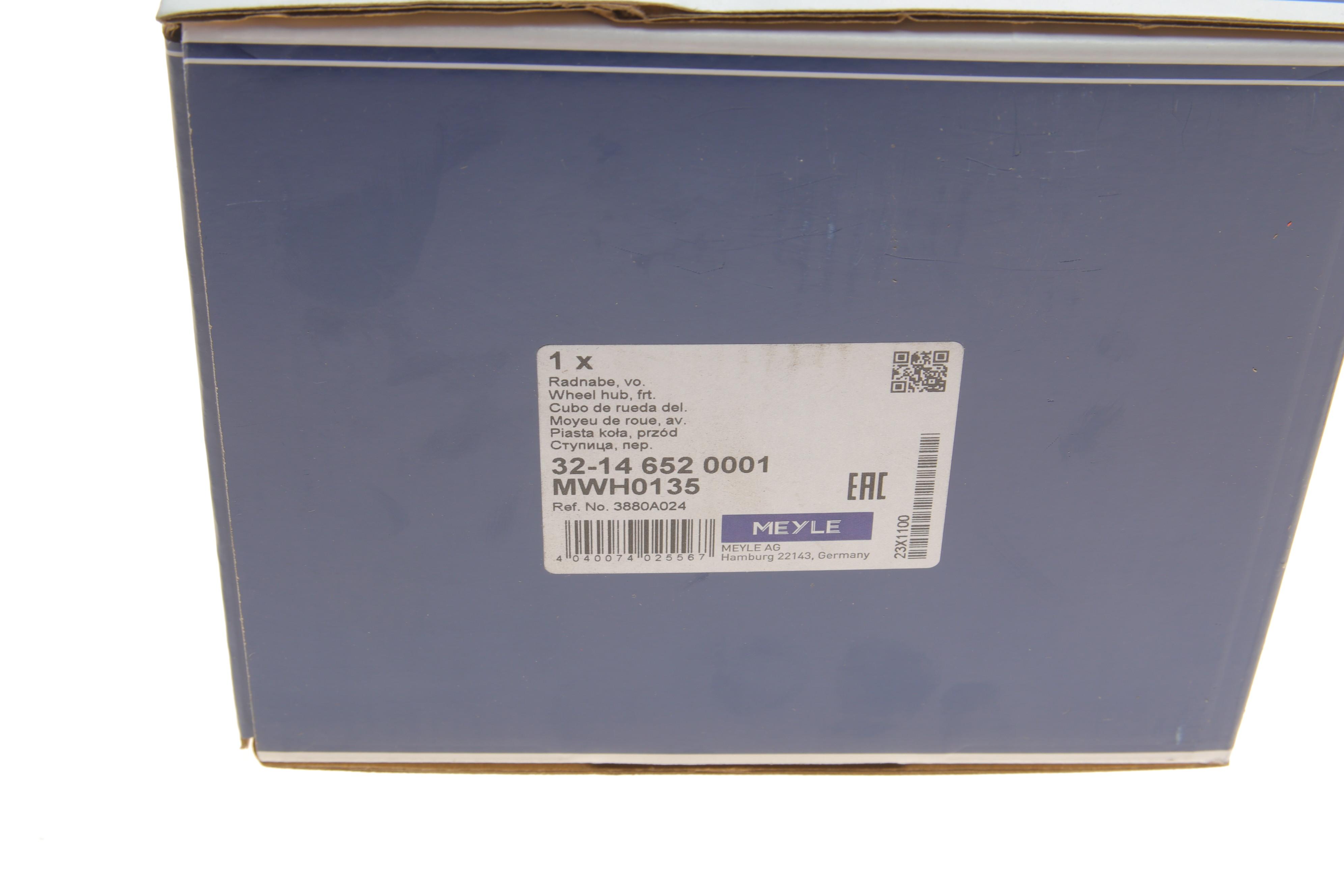 Підшипник маточини (передньої) Mitsubishi Pajero 00-06