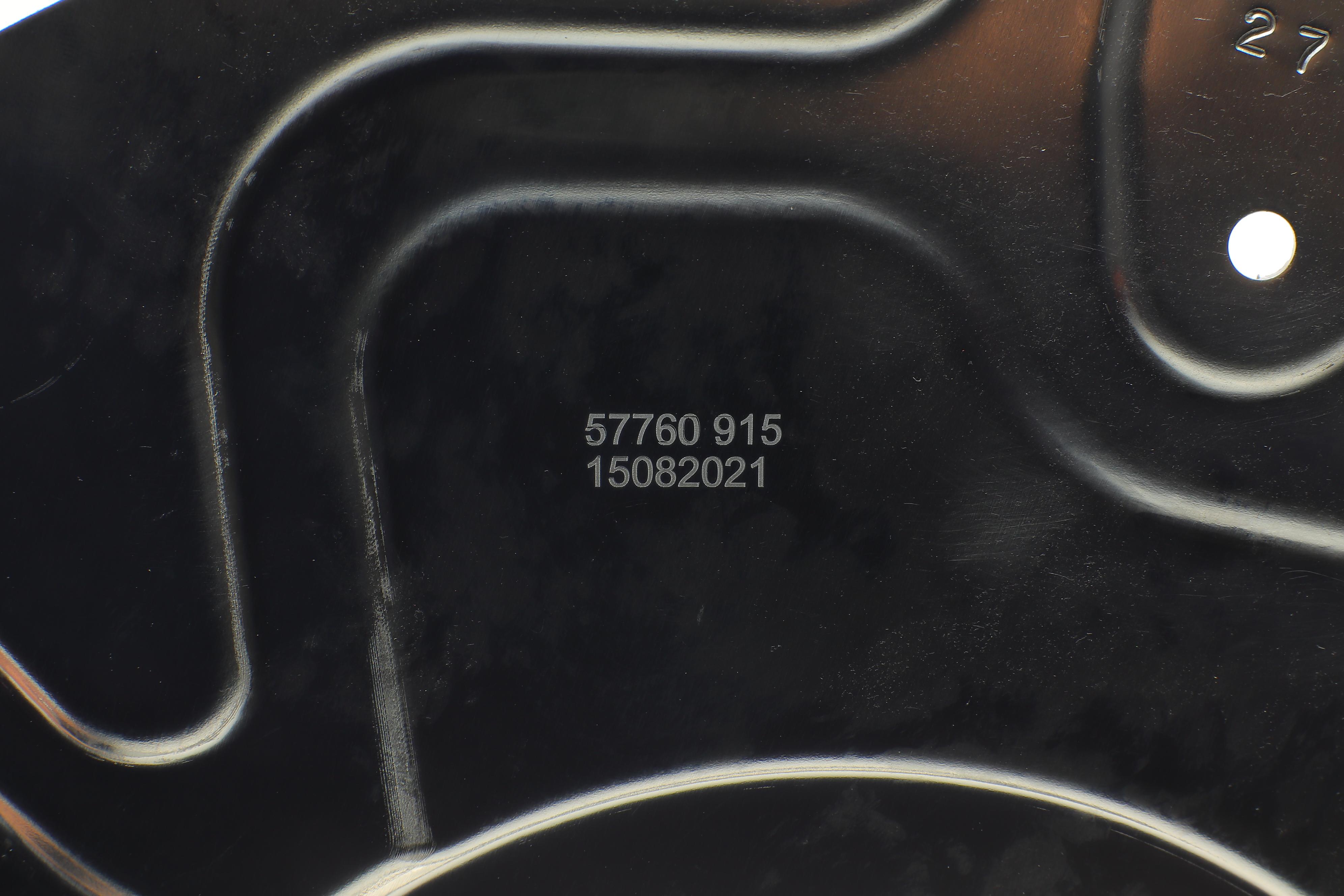 Захист диска гальмівного (переднього) (L) BMW X5 (E70/F15)/X6 (F16) 2.0-4.8 06-18