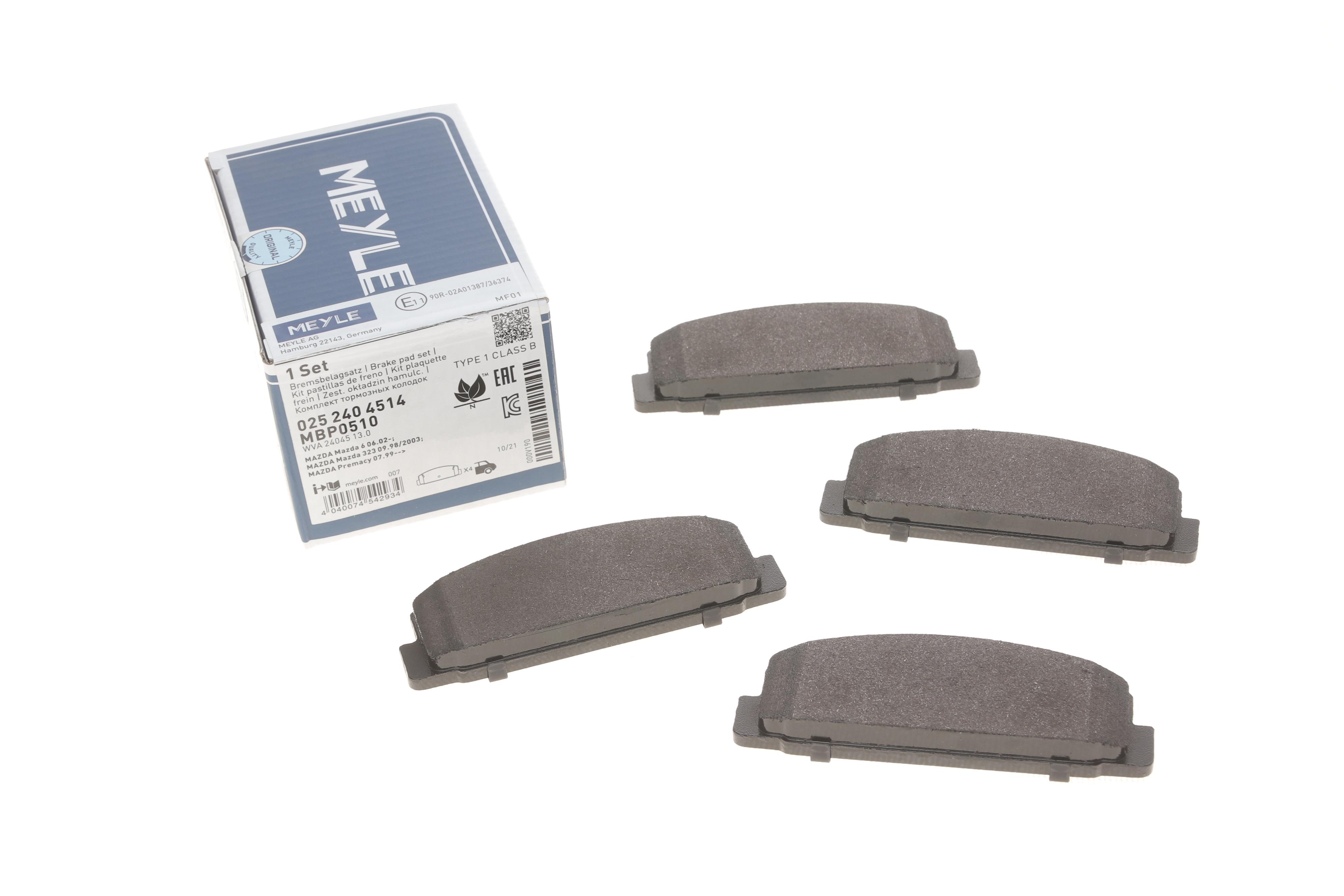 Колодки гальмівні (задні) Mazda 6 02-