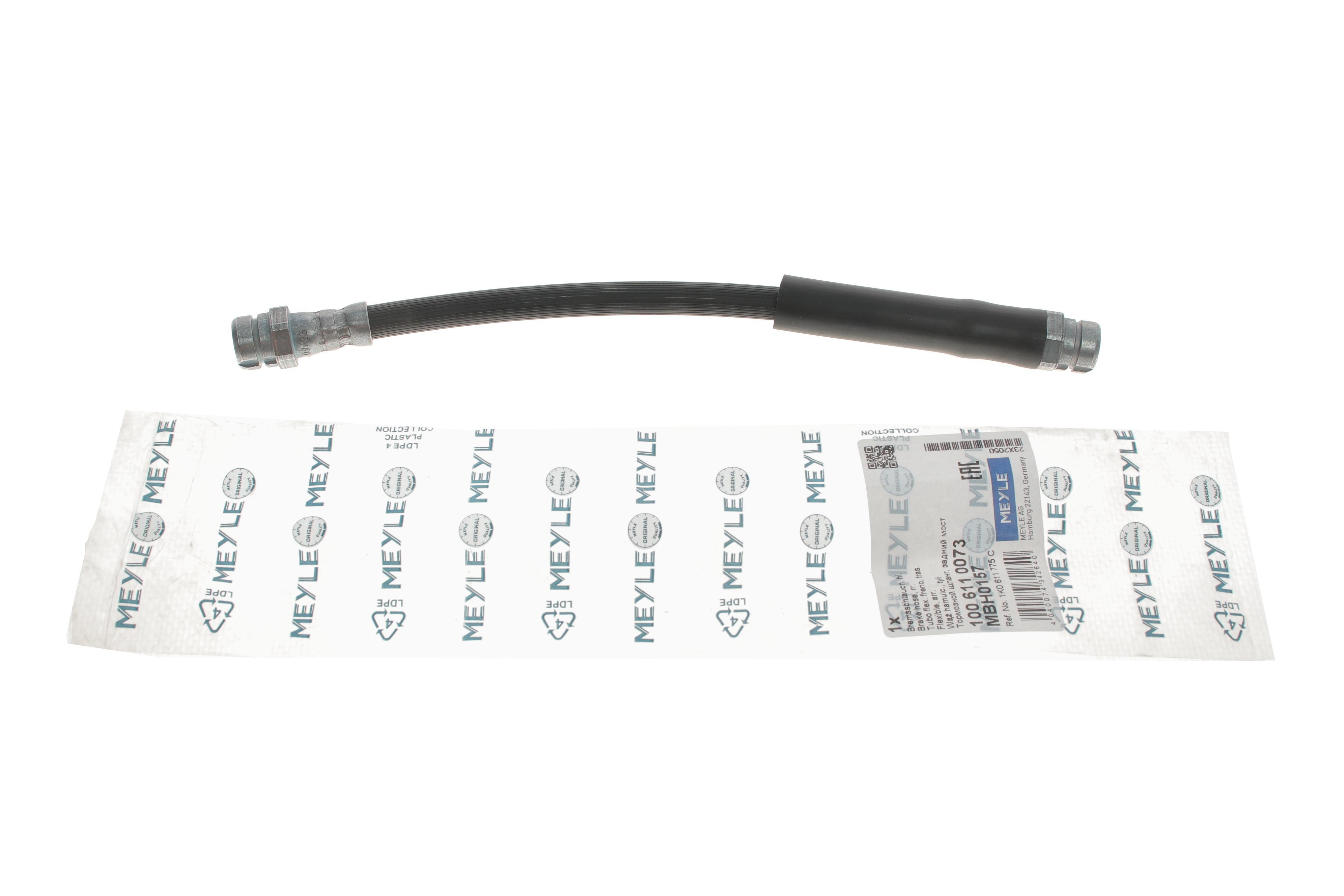 Шланг гальмівний (задній) VW Caddy III/ Passat 1.4-2.0TSI/FSI/ 1.9TDI 05-15