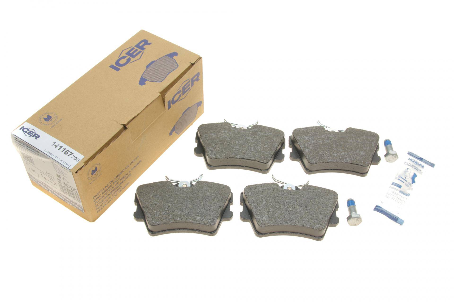 Колодки гальмівні (задні) VW T4 90-03