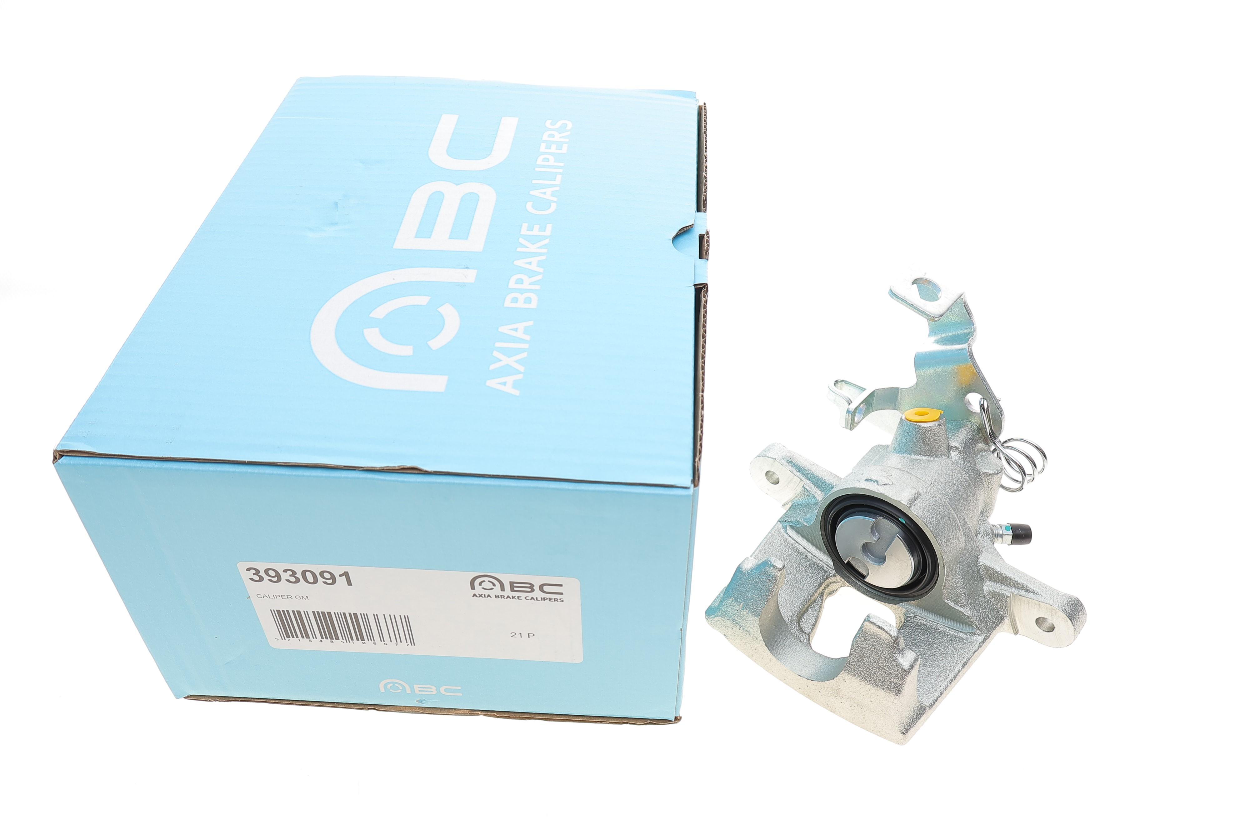 Супорт гальмівний (задній) (R) Renault Master/Opel Movano 98- (d=42mm) (Bosch)