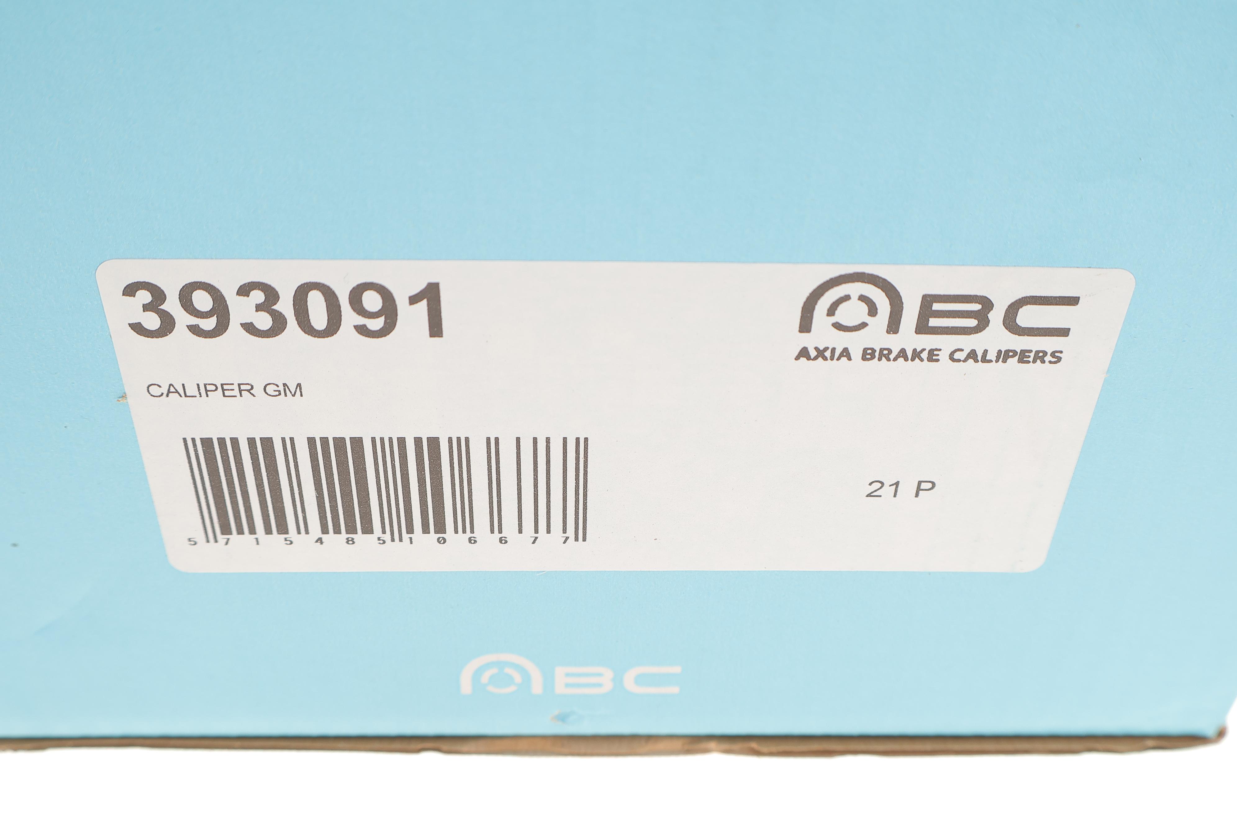 Супорт гальмівний (задній) (R) Renault Master/Opel Movano 98- (d=42mm) (Bosch)