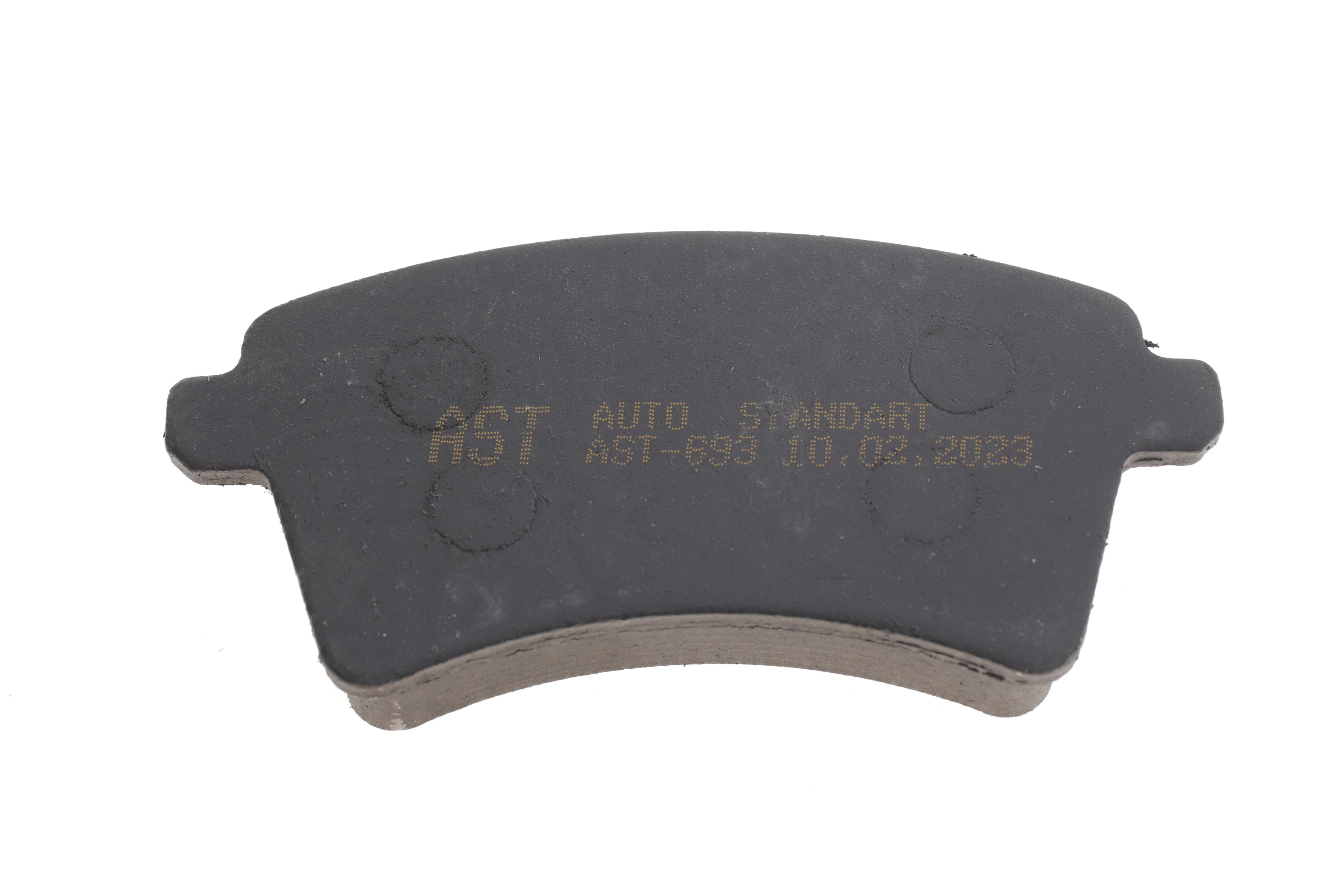 Колодки гальмівні (передні) Renault Kangoo 08-