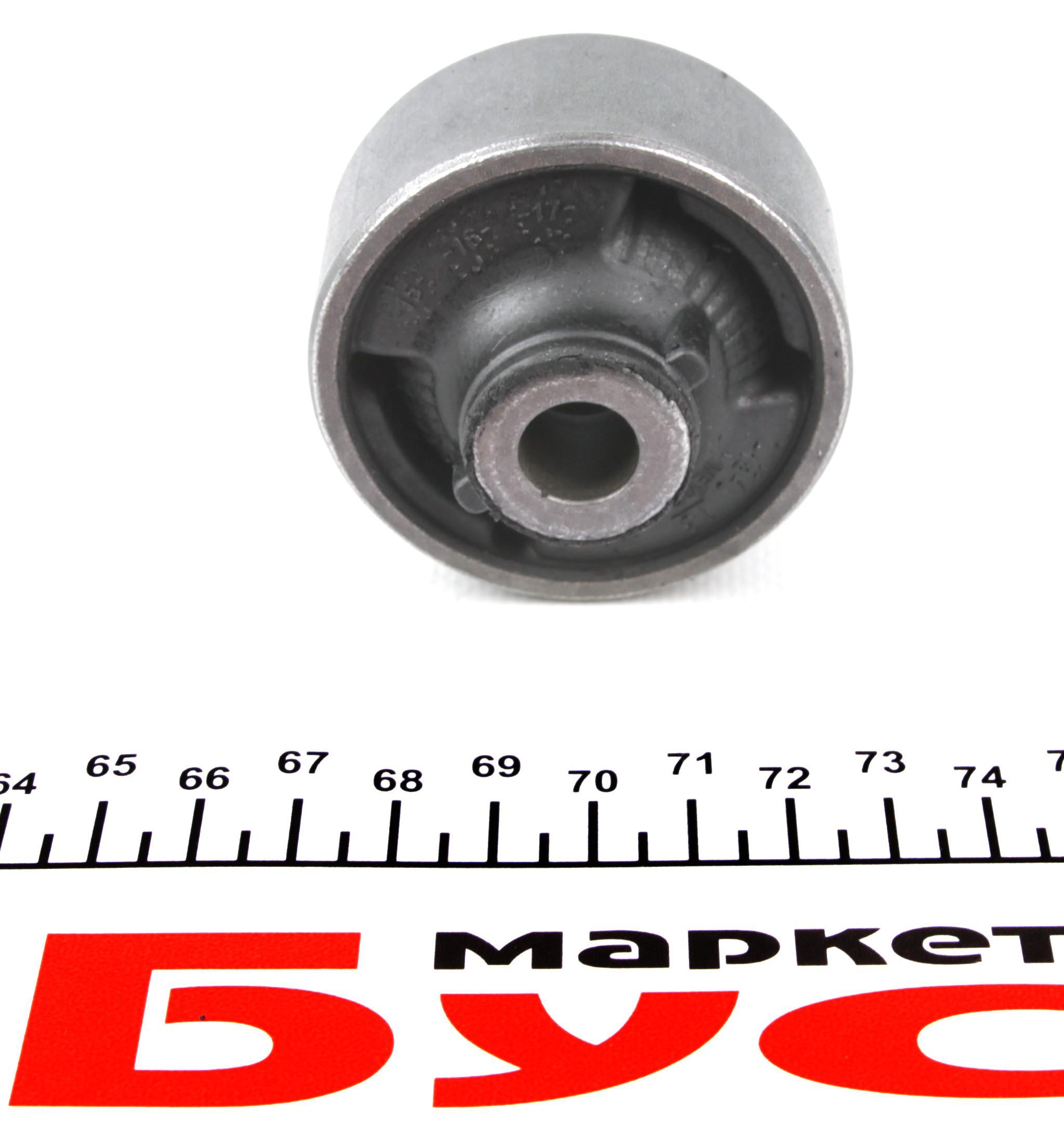 Сайлентблок важеля (переднього/знизу/ззаду) Nissan Qashqai/ X-Trail/Renault Koleos 07-