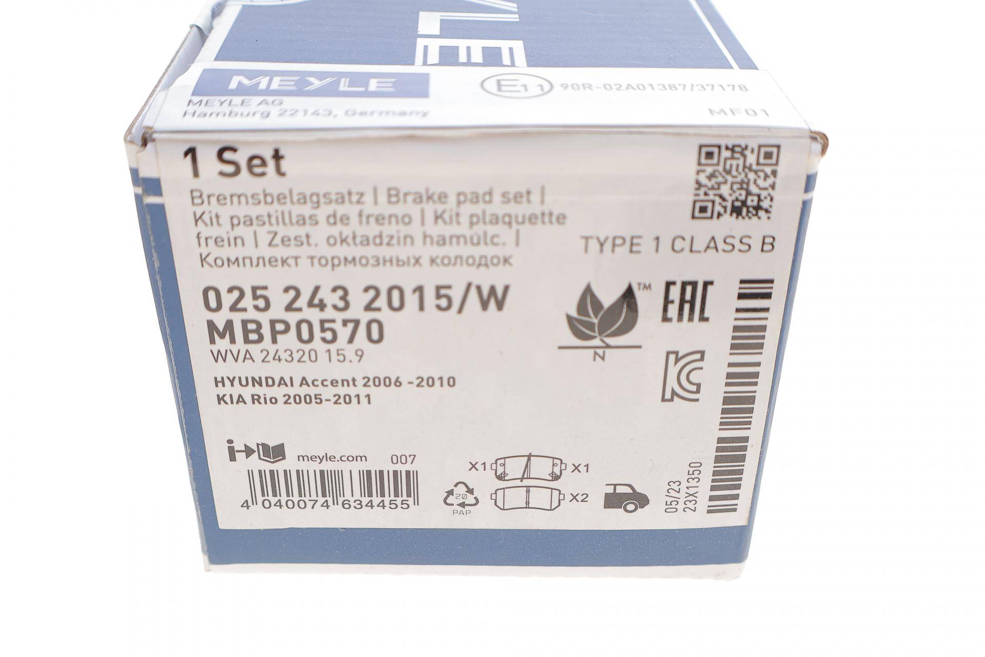 Колодки гальмівні (задні) Hyundai Accent/I20/I30/Ix35/Sonata/Kia Ceed/Rio/Sportage 1.2-3.3 05-