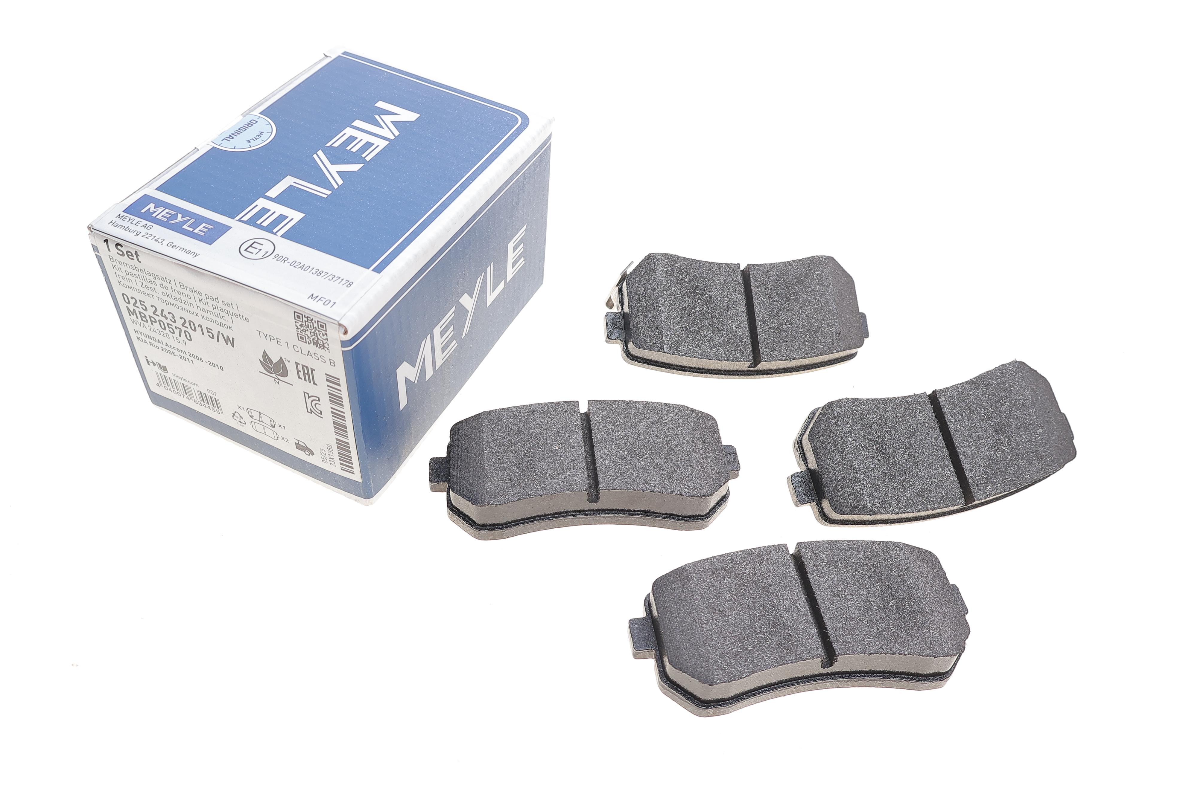 Колодки гальмівні (задні) Hyundai Accent/I20/I30/Ix35/Sonata/Kia Ceed/Rio/Sportage 1.2-3.3 05-