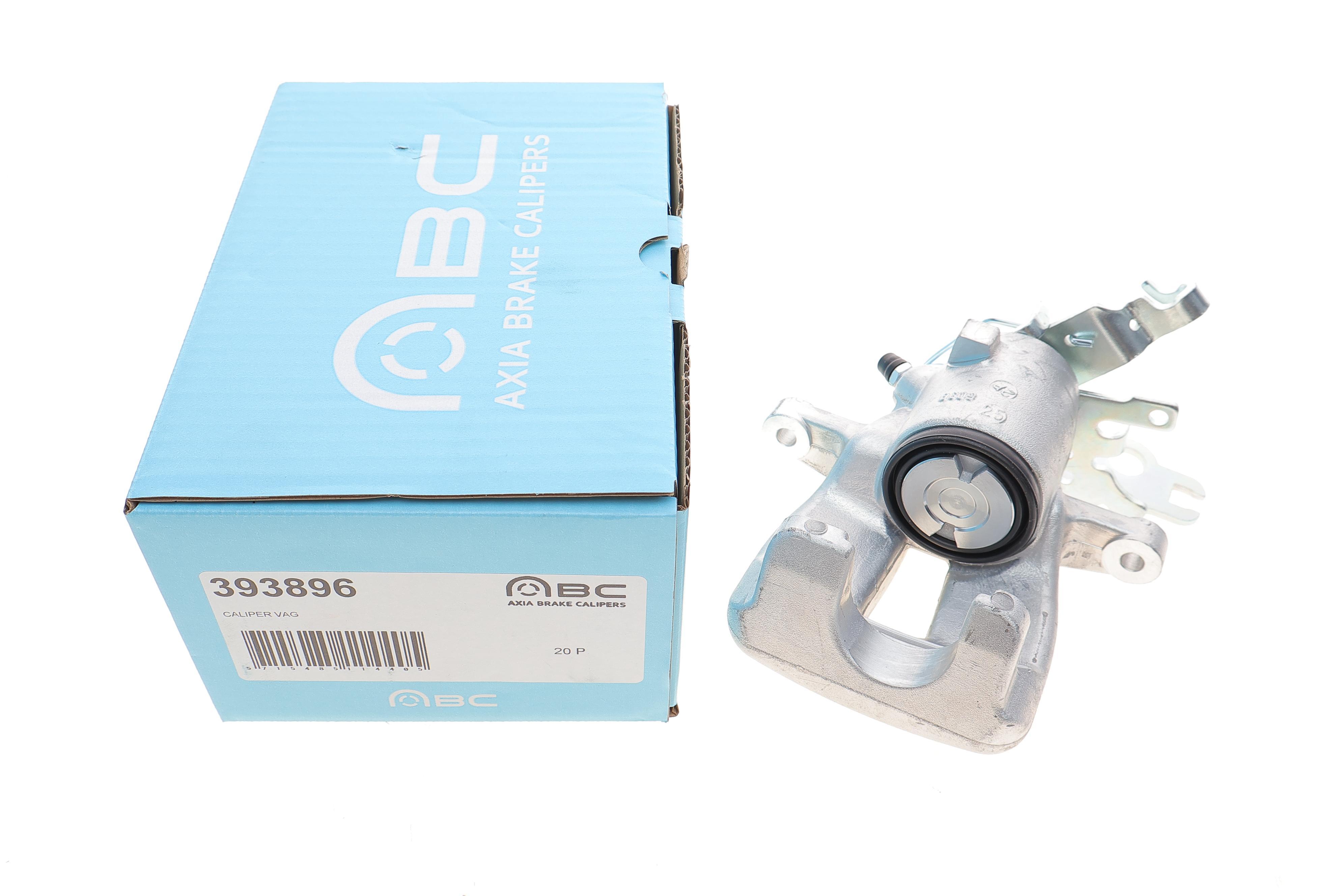 Супорт гальмівний (задній) (L) VW Caddy III 03- (d=41mm) (Trw)