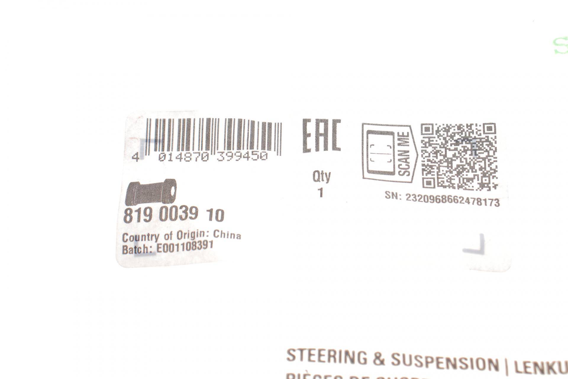 Втулка стабілізатора (переднього) Audi A3/TT/Skoda Octavia/Bora/VW Golf (d=21mm)