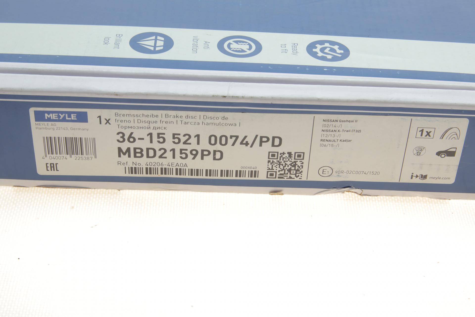 Диск гальмівний (передній) Nissan Qashqai II/X-trail 13-/ Leaf 14-/ Renault Kadjar 13- (296x26)