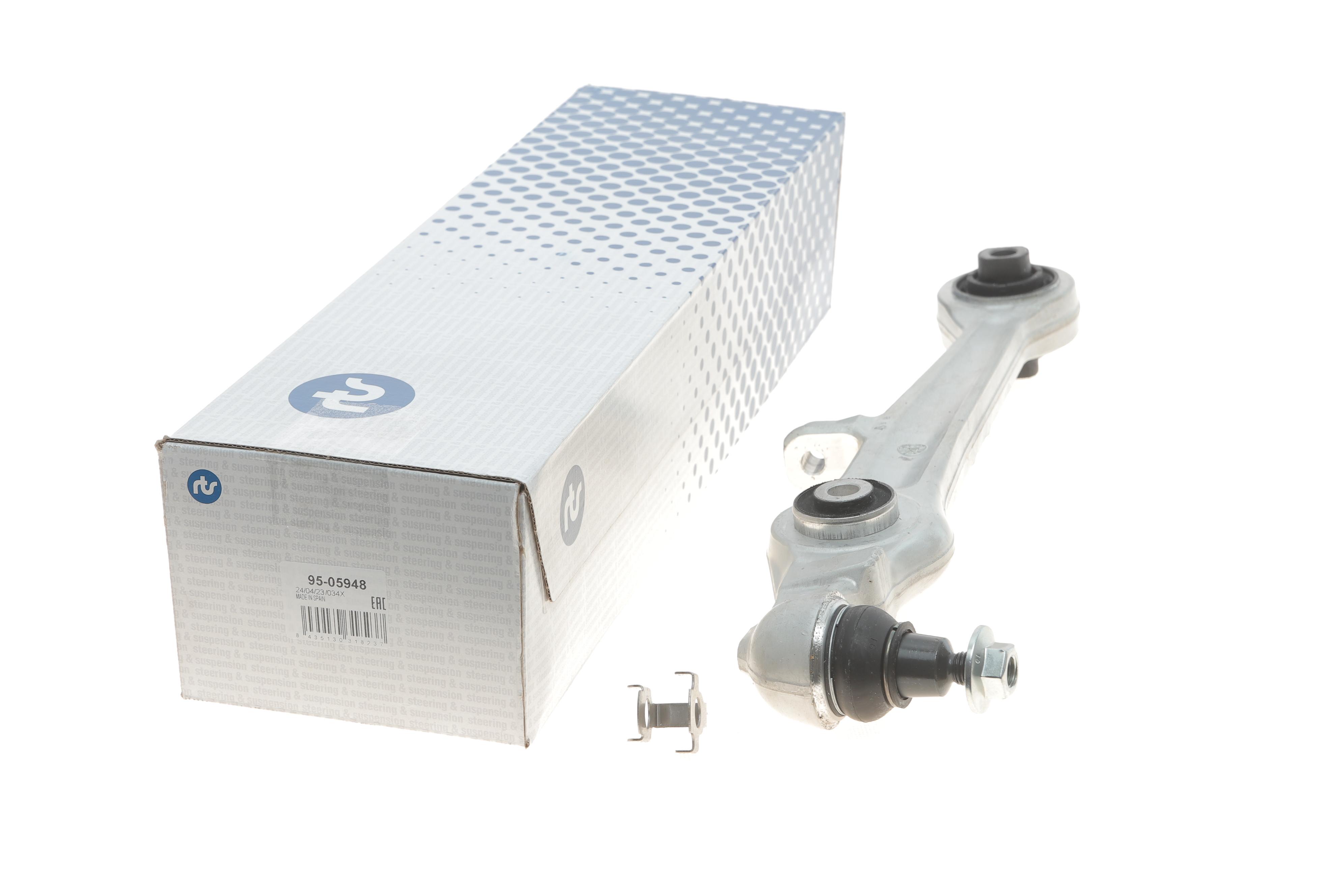 Важіль підвіски (передній/знизу/спереду) Audi A4/A6/A8 94-05/Skoda SuperB 01-/VW Passat 96-00 (Alum.)