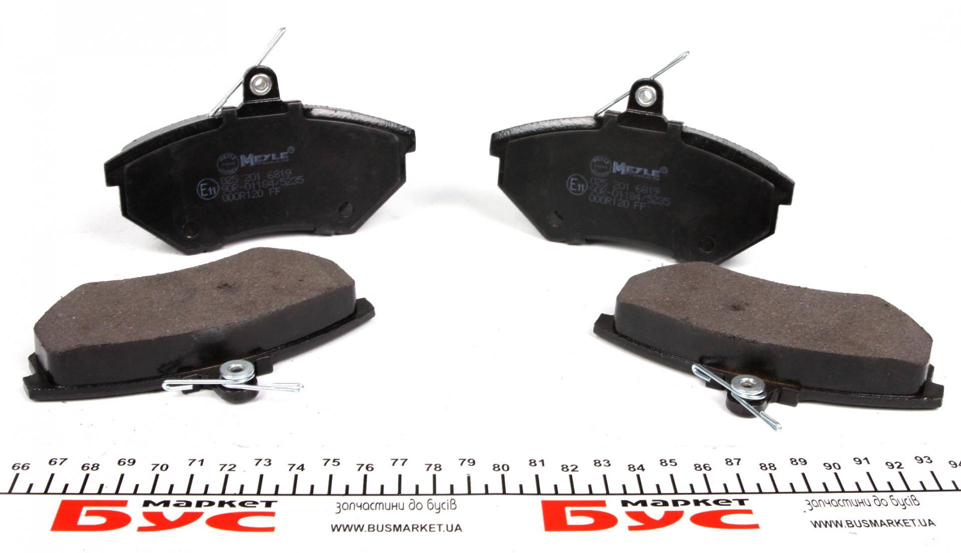 Колодки гальмівні (передні) VW Caddy II/Golf II-IV/Passat -04