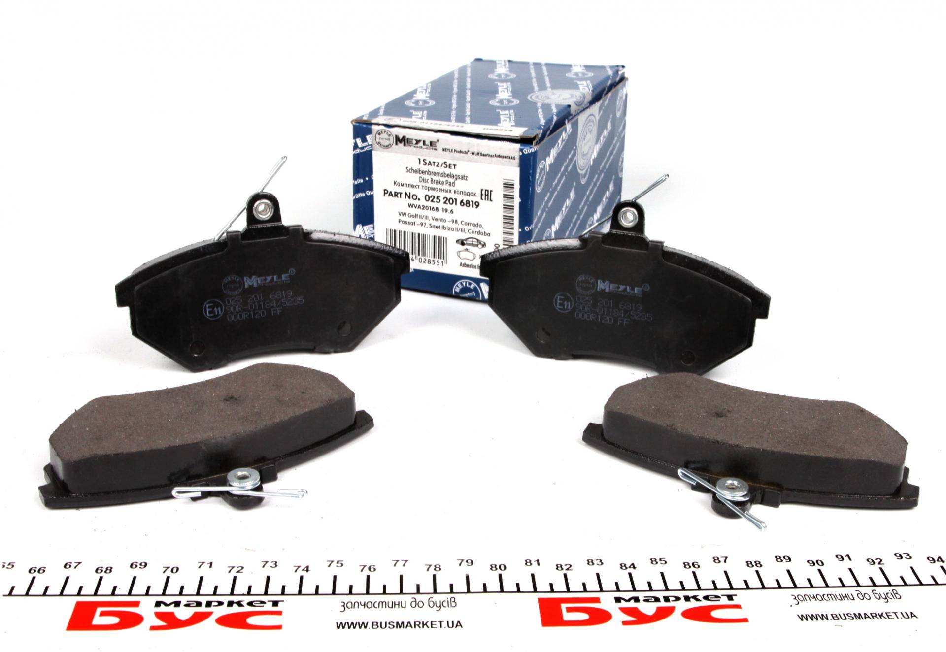 Колодки гальмівні (передні) VW Caddy II/Golf II-IV/Passat -04