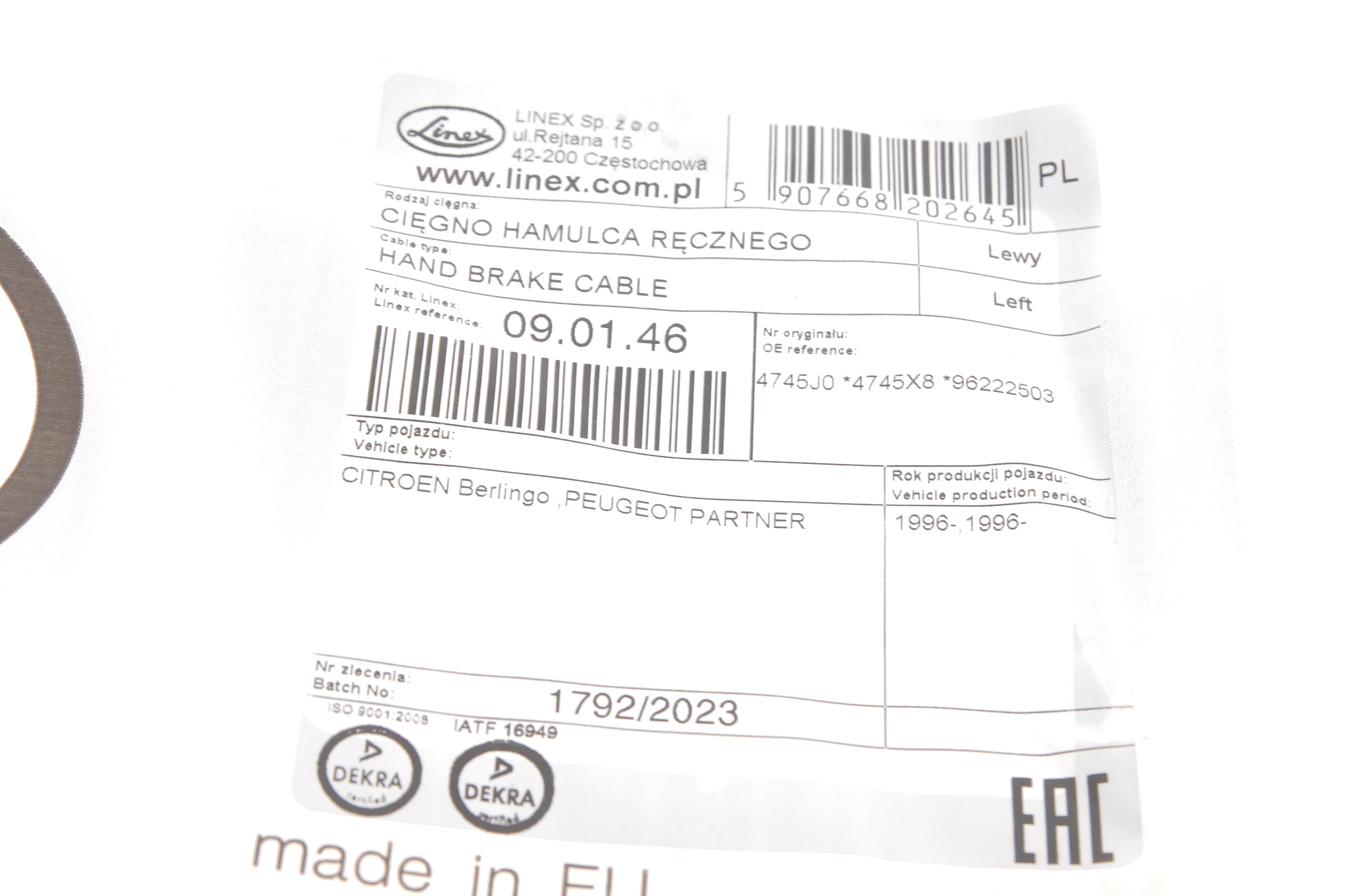 Трос ручника (L) Citroen Berlingo 96- (1745/1405 мм)