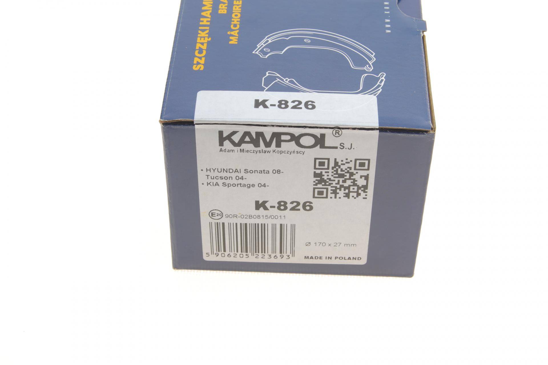 Колодки ручника Hyundai Tucson/Elantra/Kia Sportage 04- (170x27)