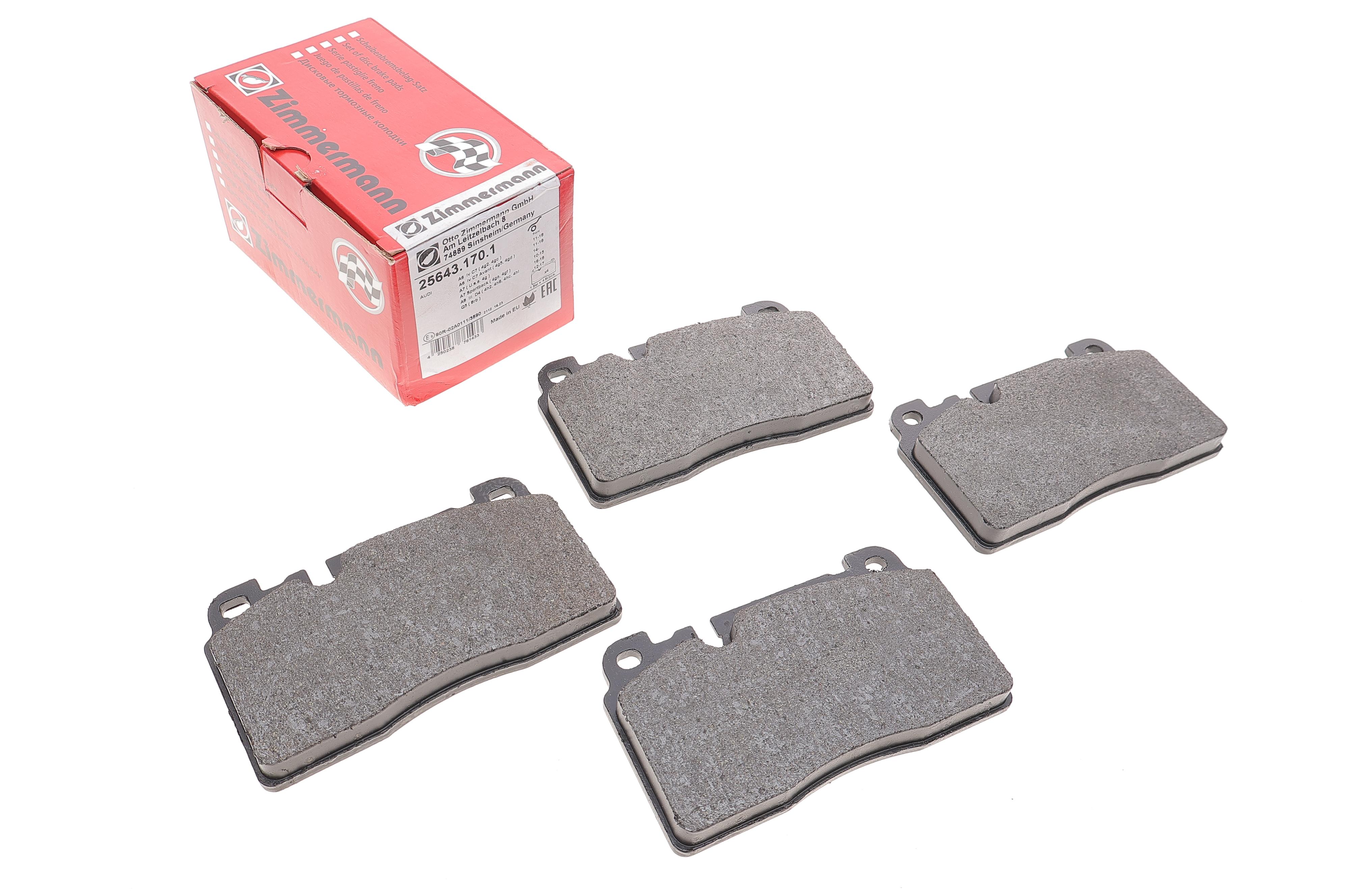 Колодки гальмівні (передні) Audi A6/A7/Q5 12-/Porsche Macan 14- (Brembo) (132x77x16)