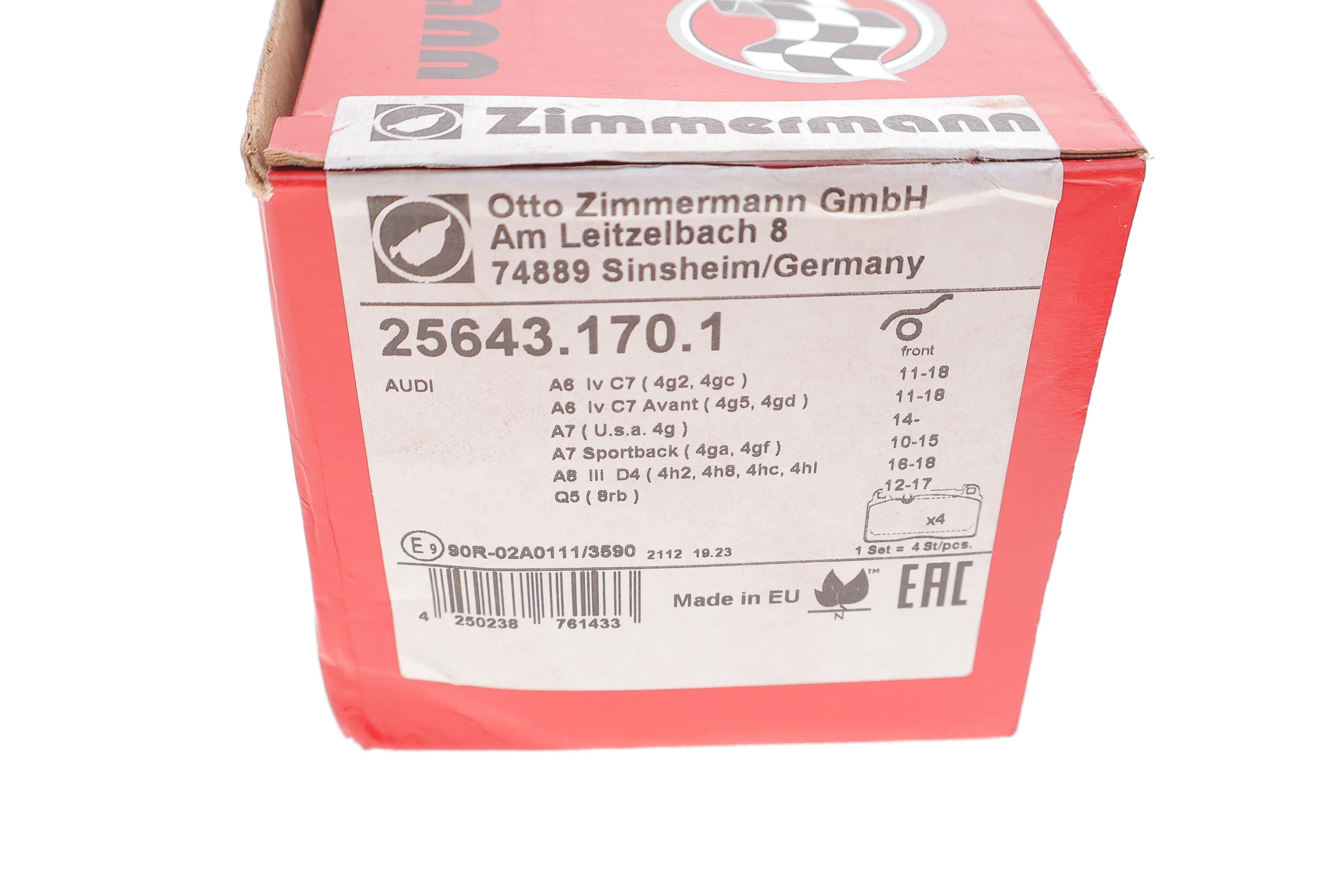 Колодки гальмівні (передні) Audi A6/A7/Q5 12-/Porsche Macan 14- (Brembo) (132x77x16)