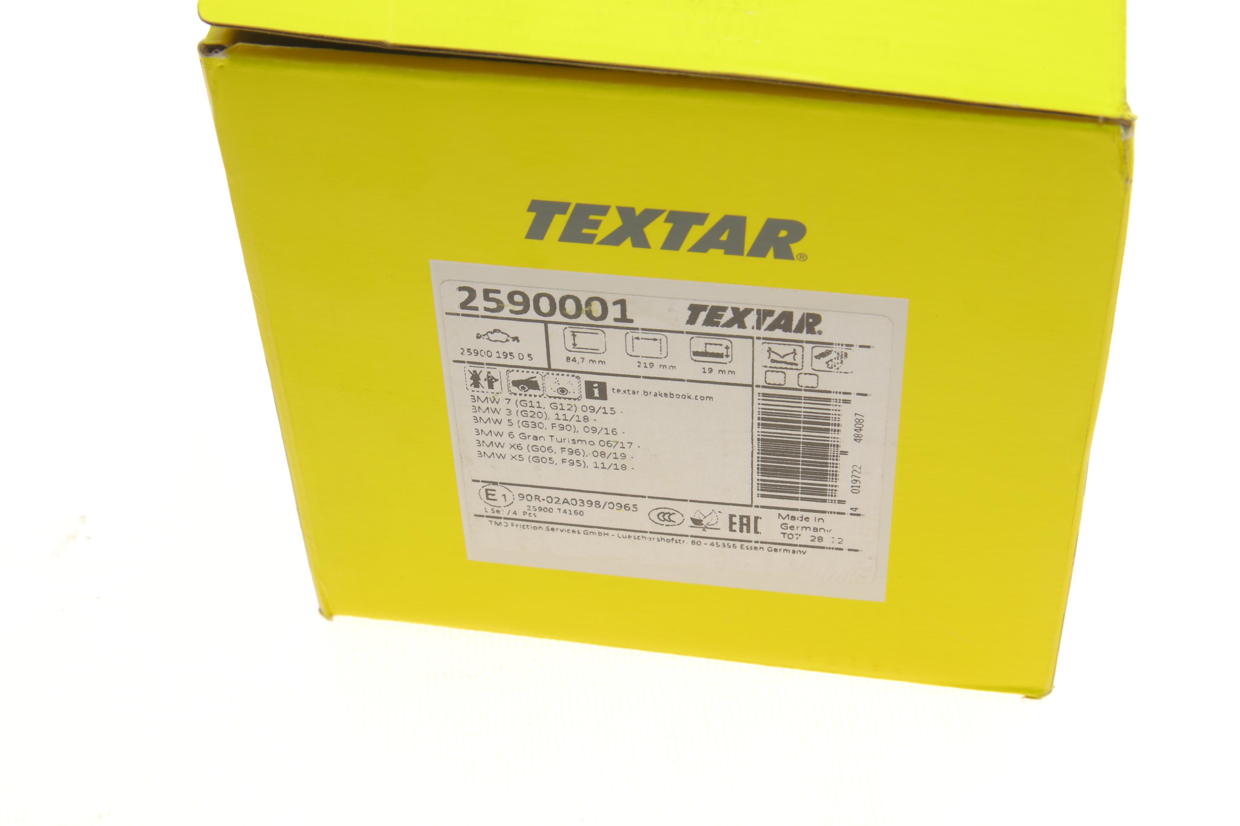 Колодки гальмівні (передні) BMW 5 (G30) 530/540i 16- (Teves)