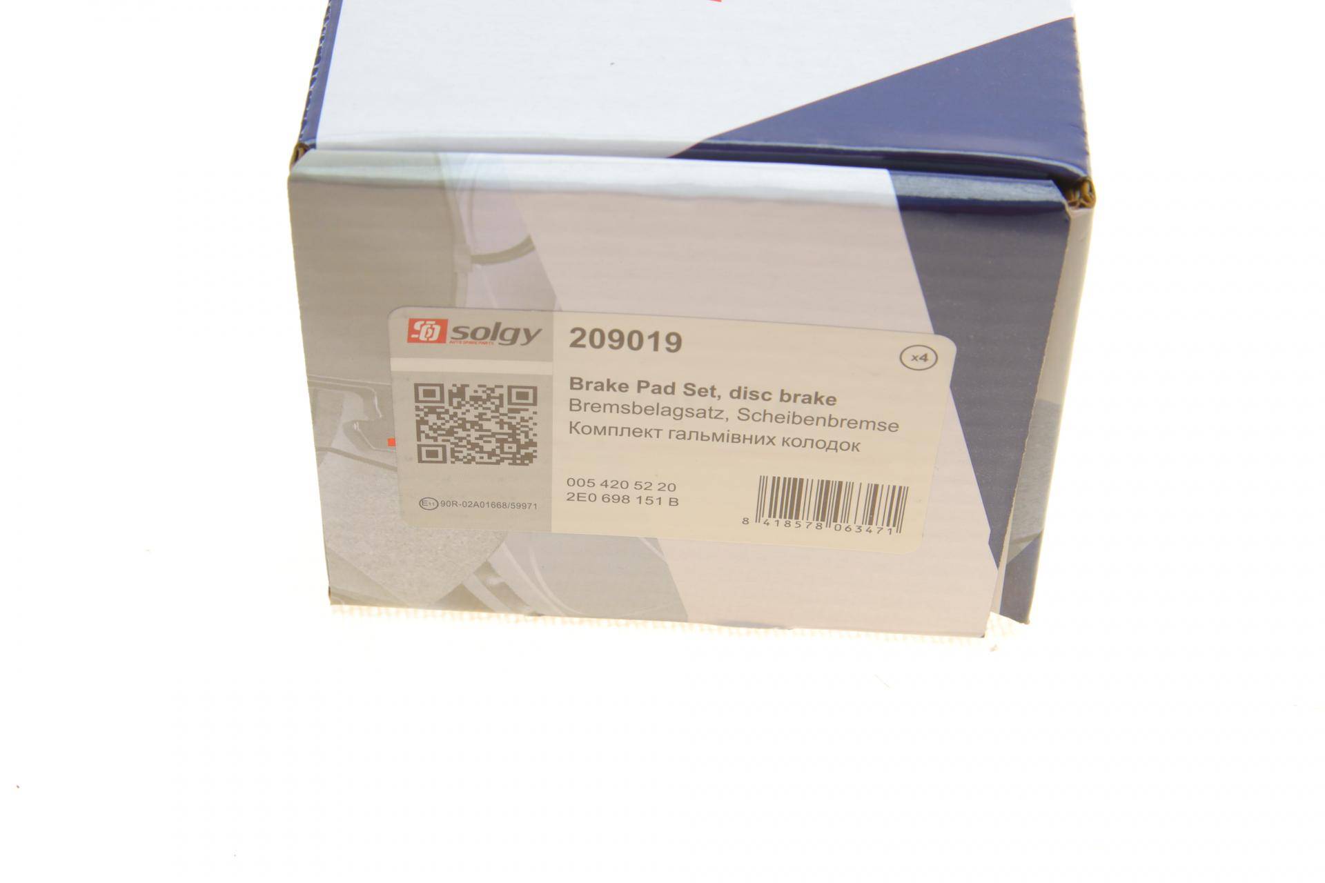 Колодки гальмівні (передні) MB Sprinter (906) /Vito (W639) (Brembo)