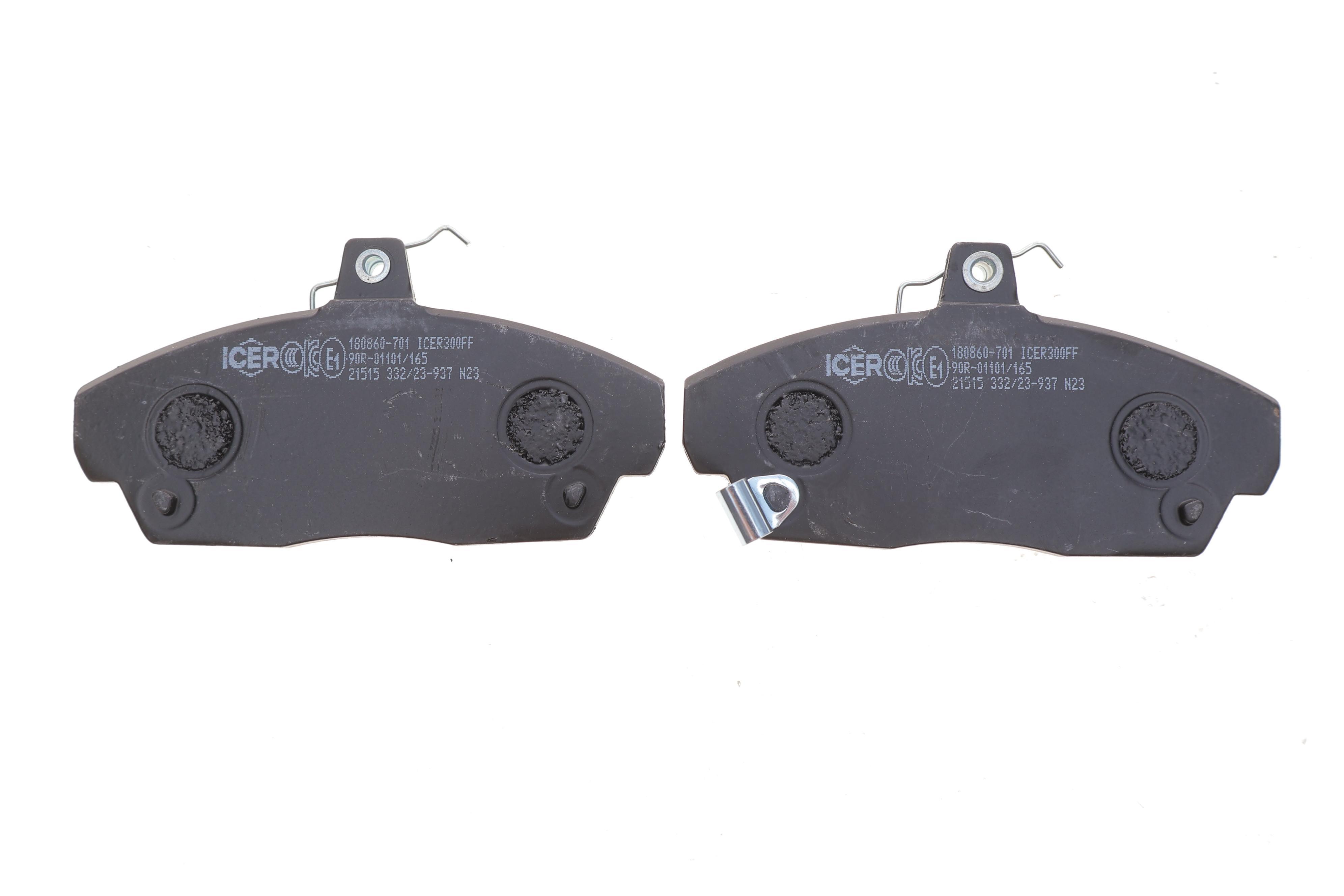 Колодки гальмівні (передні) Honda Civic VI/VII 94-05/Concerto 89-95/Rover 400 90-00