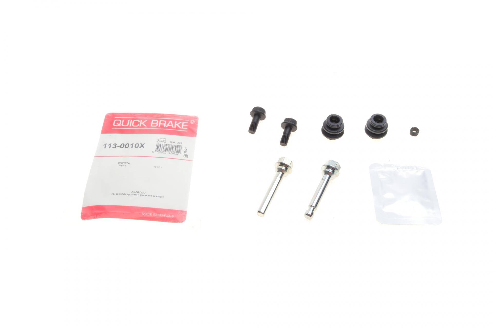 Ремкомплект гальмівного супорта (напрямні) TOYOTA RAV4 3, VW TOUAREG (2.0-2.2 D) 2006 - QUICK BRAKE