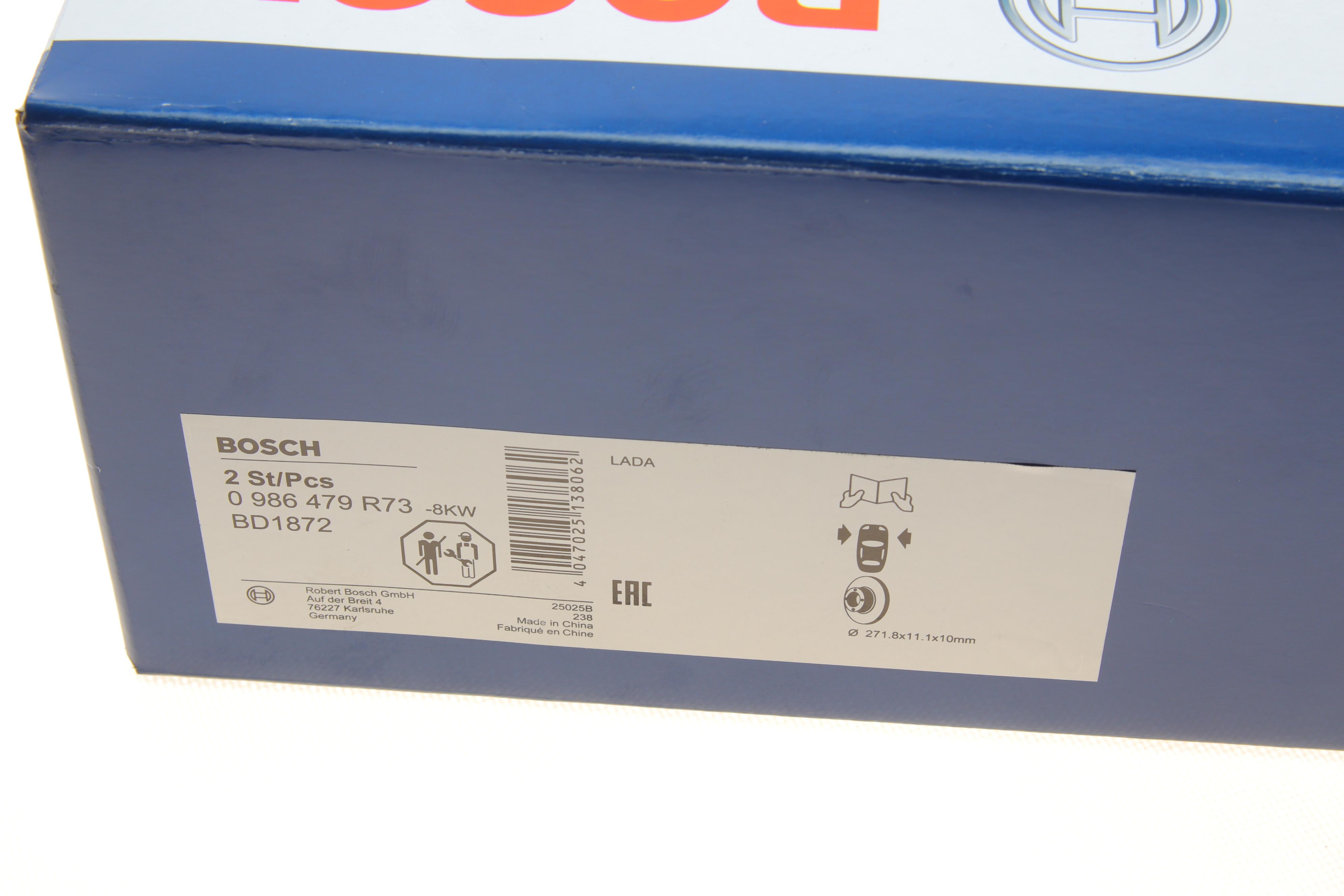 Диск гальмівний (передній) Lada Niva/Nadeschda 1.7/1.8 97- (271.8x11.1)