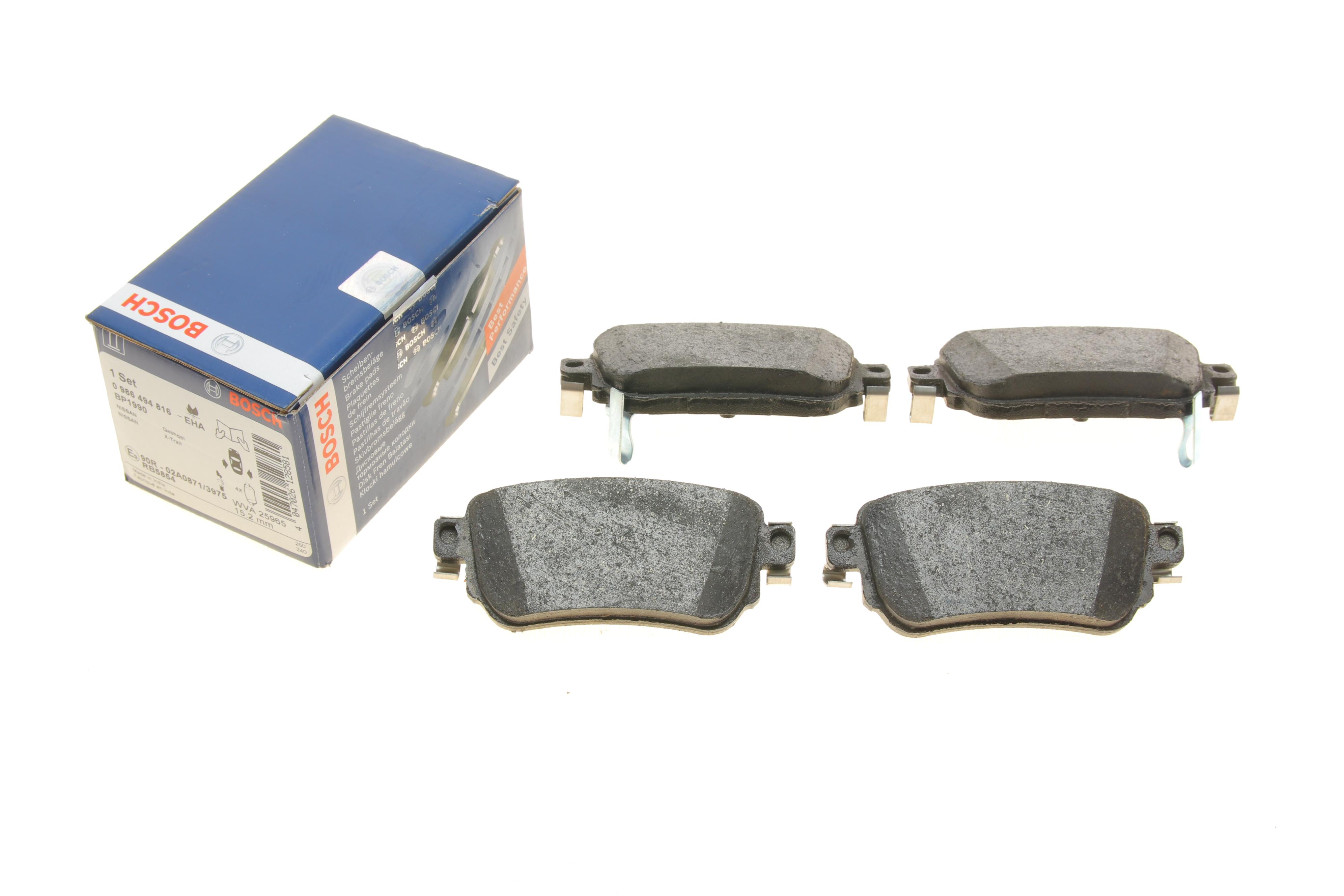 Колодки гальмівні (задні) Nissan Qashqai II/X-Trail/ Renault Kadjar 13-