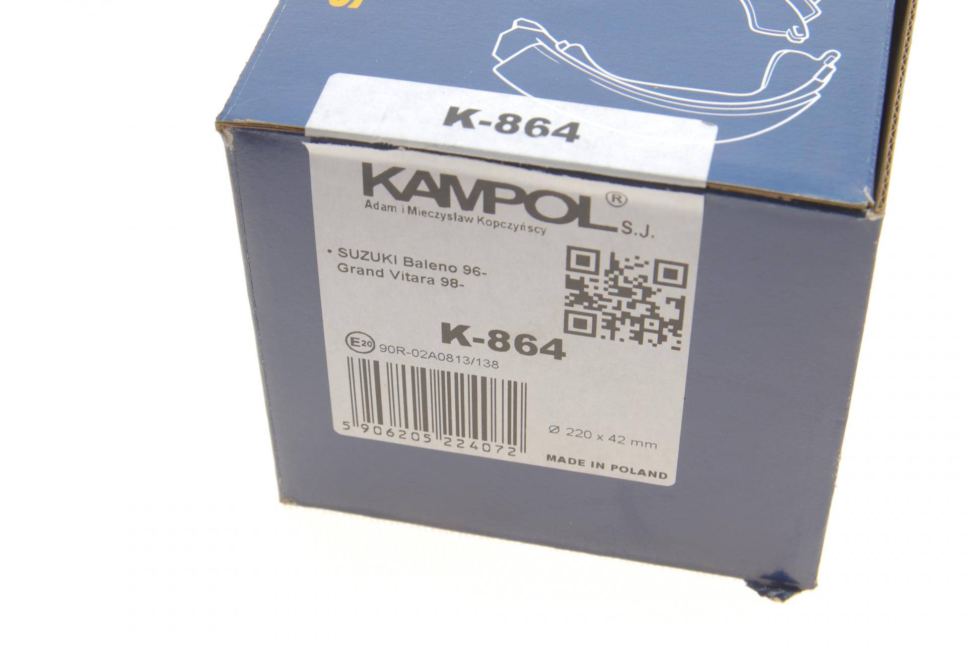 Колодки гальмівні (задні) Suzuki Vitara 96- (барабанні) (220x41.5)