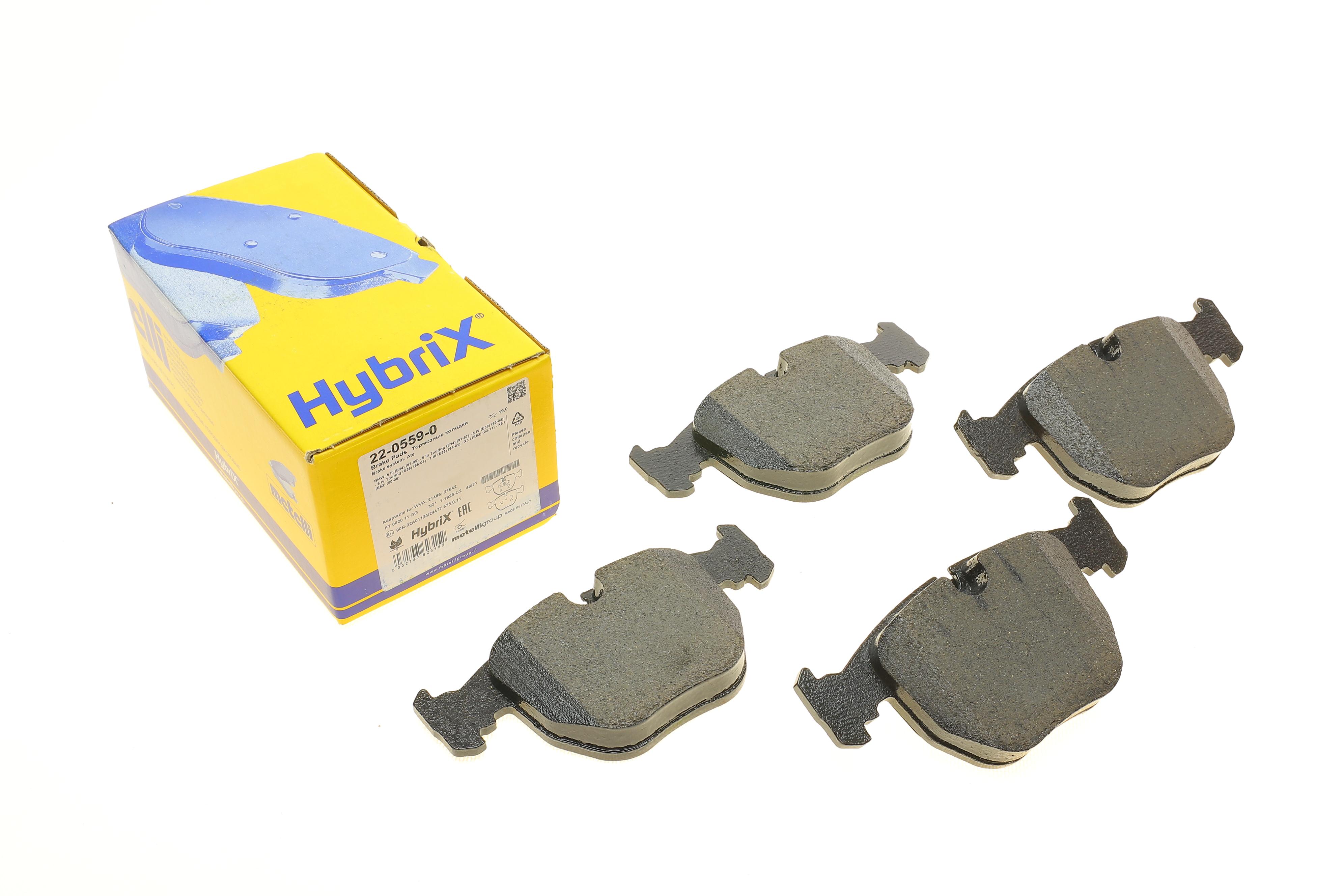 Колодки гальмівні (передні) BMW 5 (E39) 96-04/7 (E38) 94-01/X3 (E83) 06-11