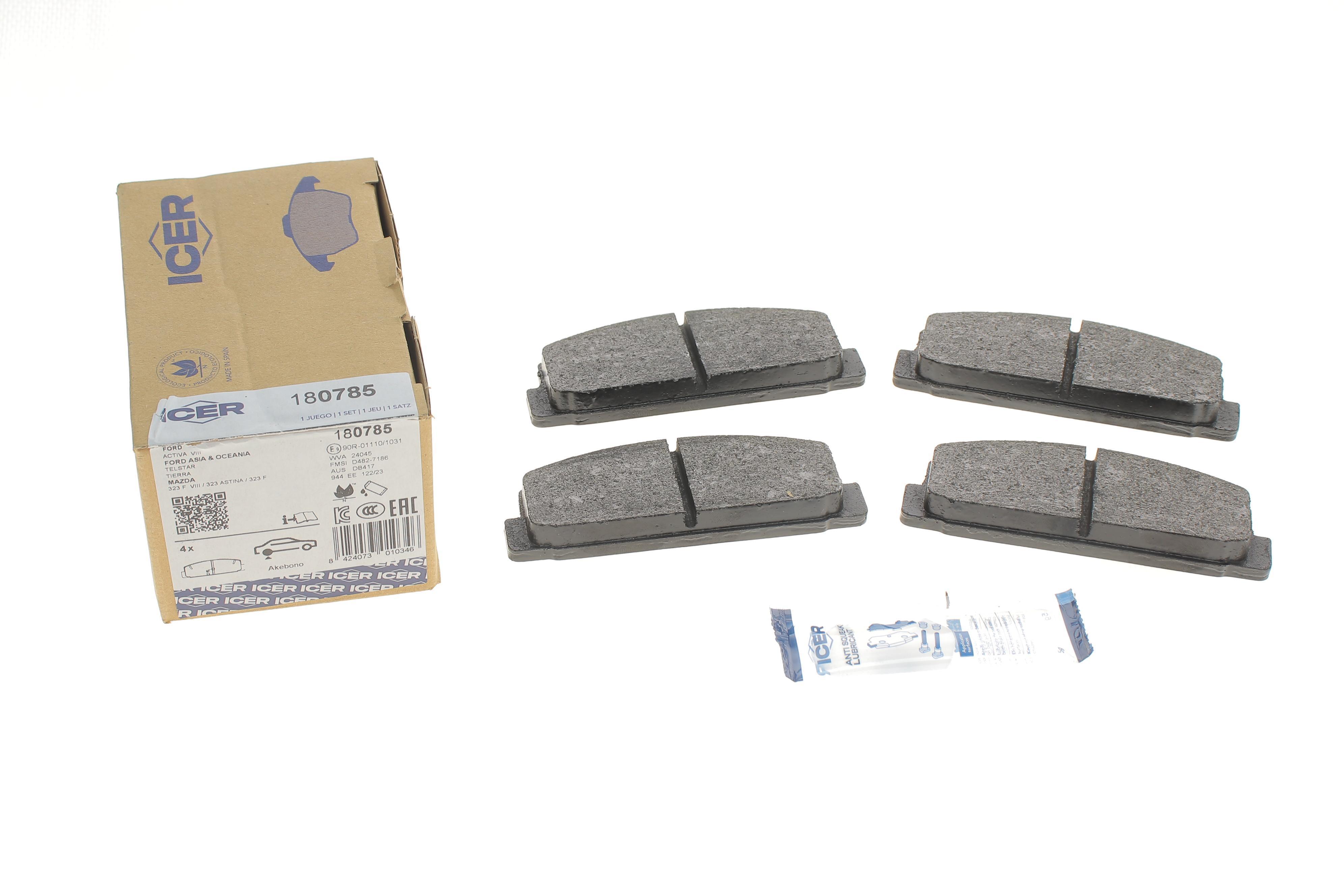 Колодки гальмівні (задні) Mazda 6 02-13/Mazda 323 91-04/626 III/V/RX-7 84-02