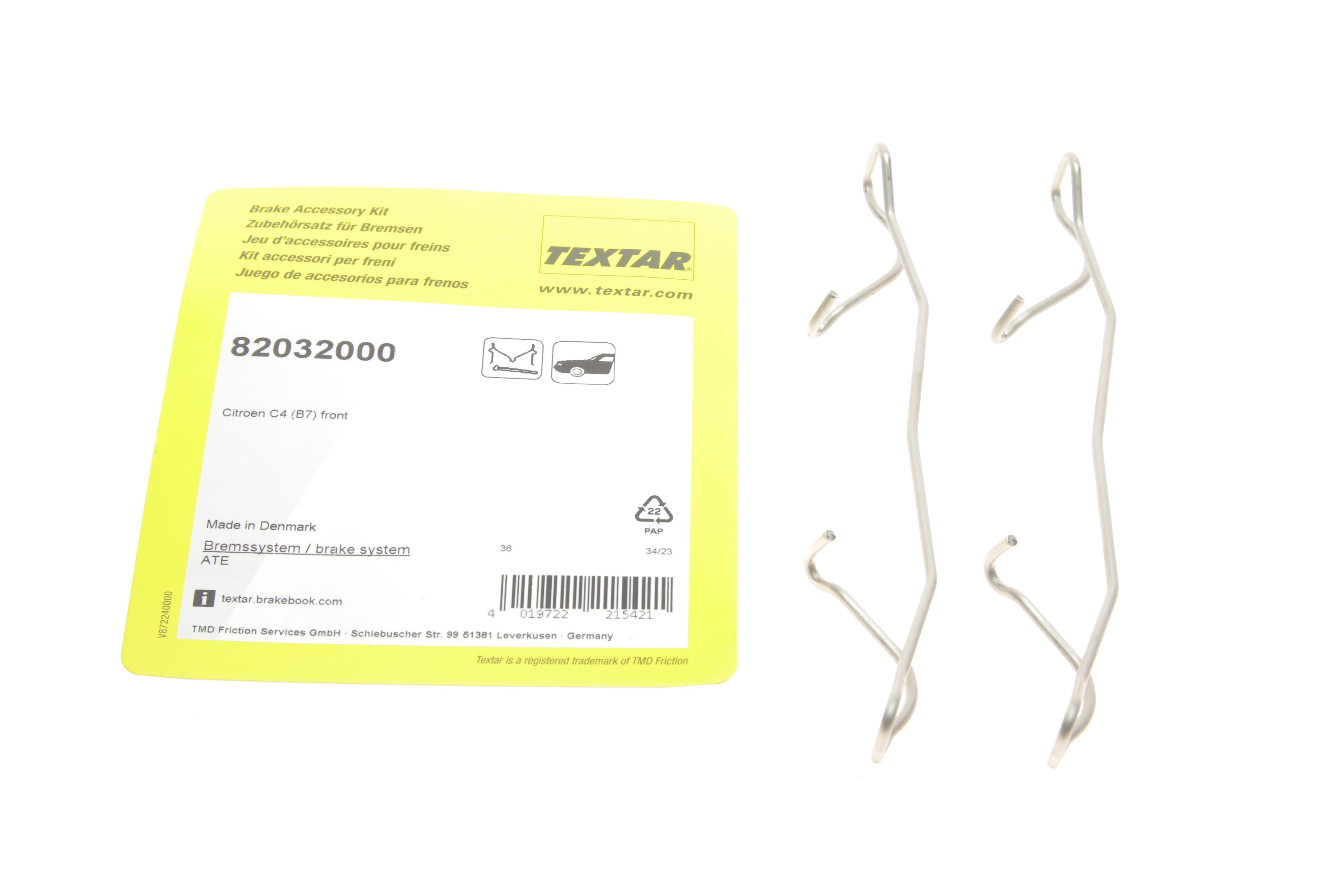 Планка супорта (переднього) прижимна (к-кт) Dacia Duster/Citroen Berlingo 05- (Ate)