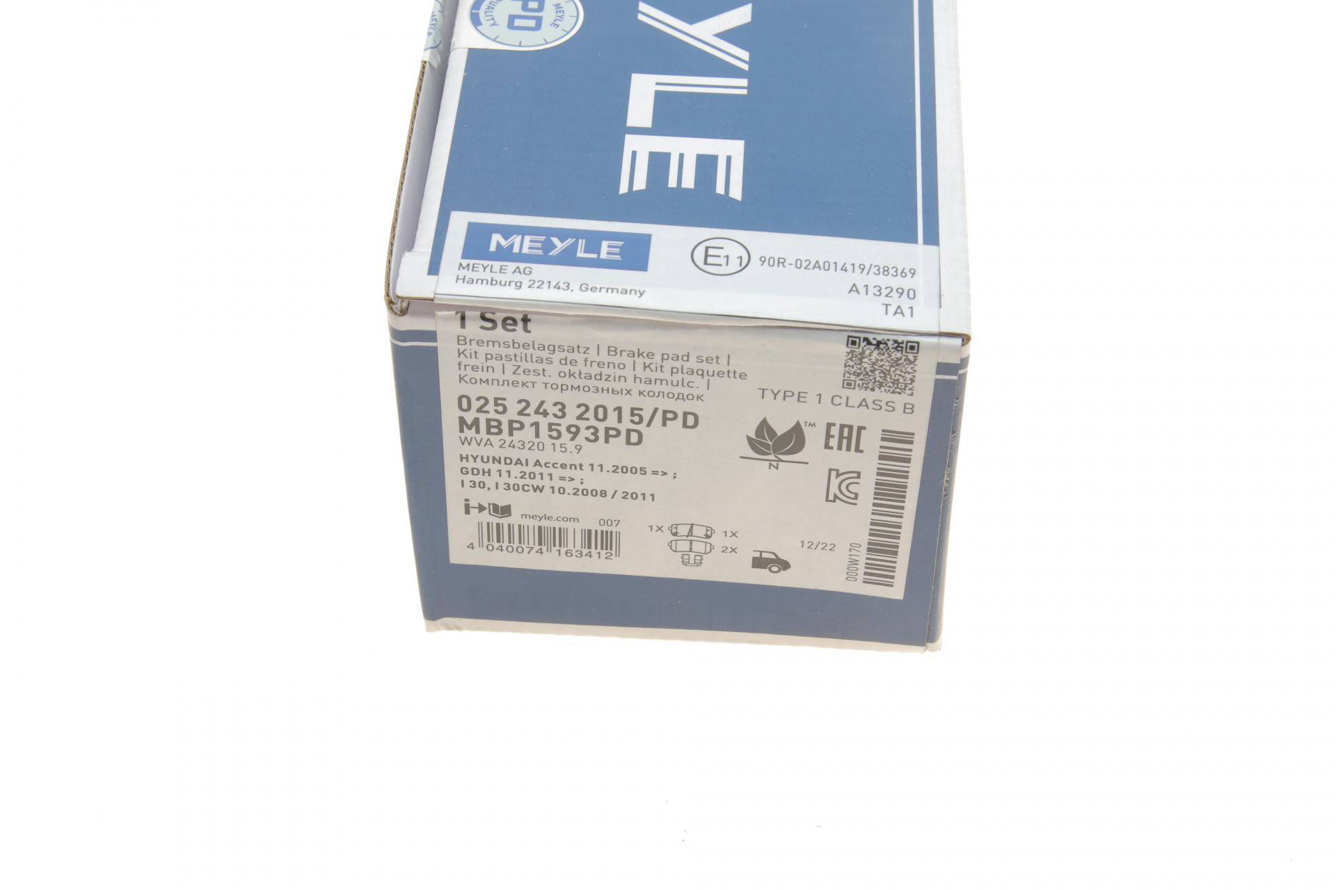 Колодки гальмівні (задні) Hyundai Accent/I20/I30/Ix35/Sonata/Kia Ceed/Rio/Sportage 1.2-3.3 05-