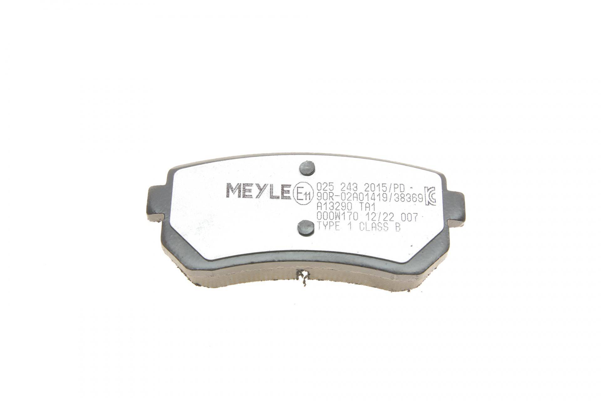 Колодки гальмівні (задні) Hyundai Accent/I20/I30/Ix35/Sonata/Kia Ceed/Rio/Sportage 1.2-3.3 05-