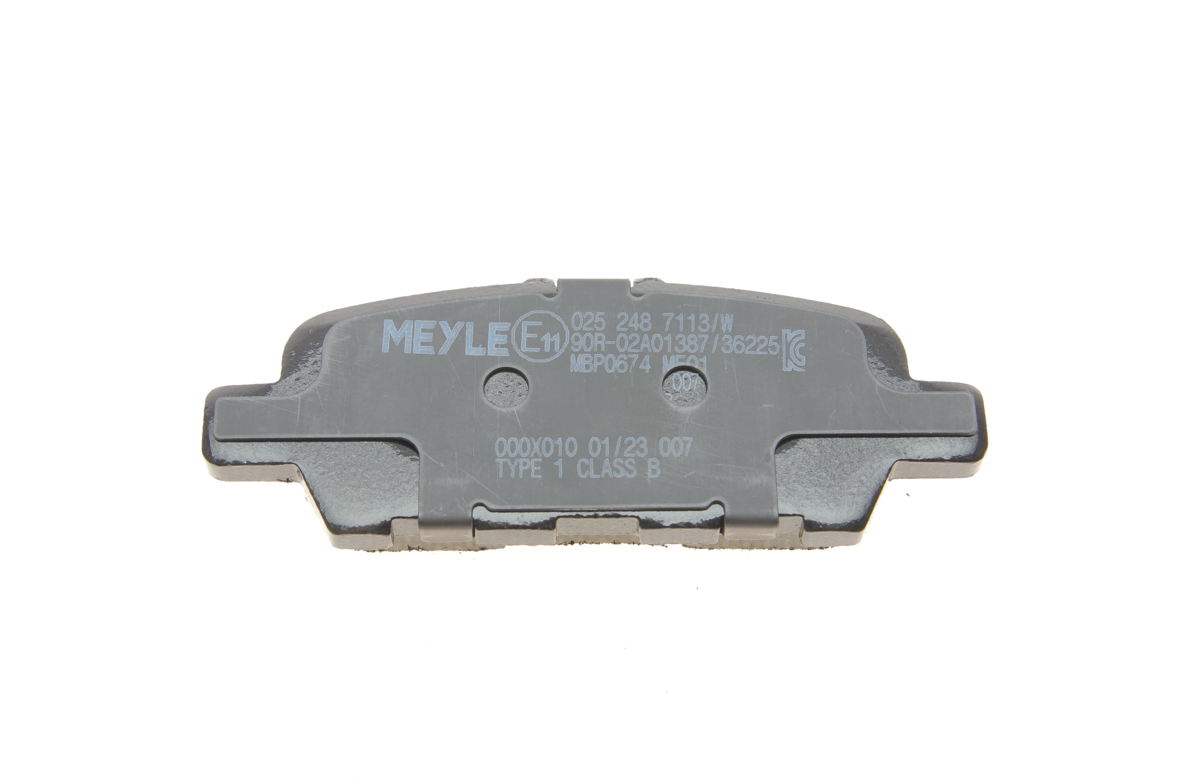 Колодки гальмівні (задні) Infiniti EX/Nissan Cube/Juke/Leaf/Renault Koleos/Suzuki Grand Vitara 05-