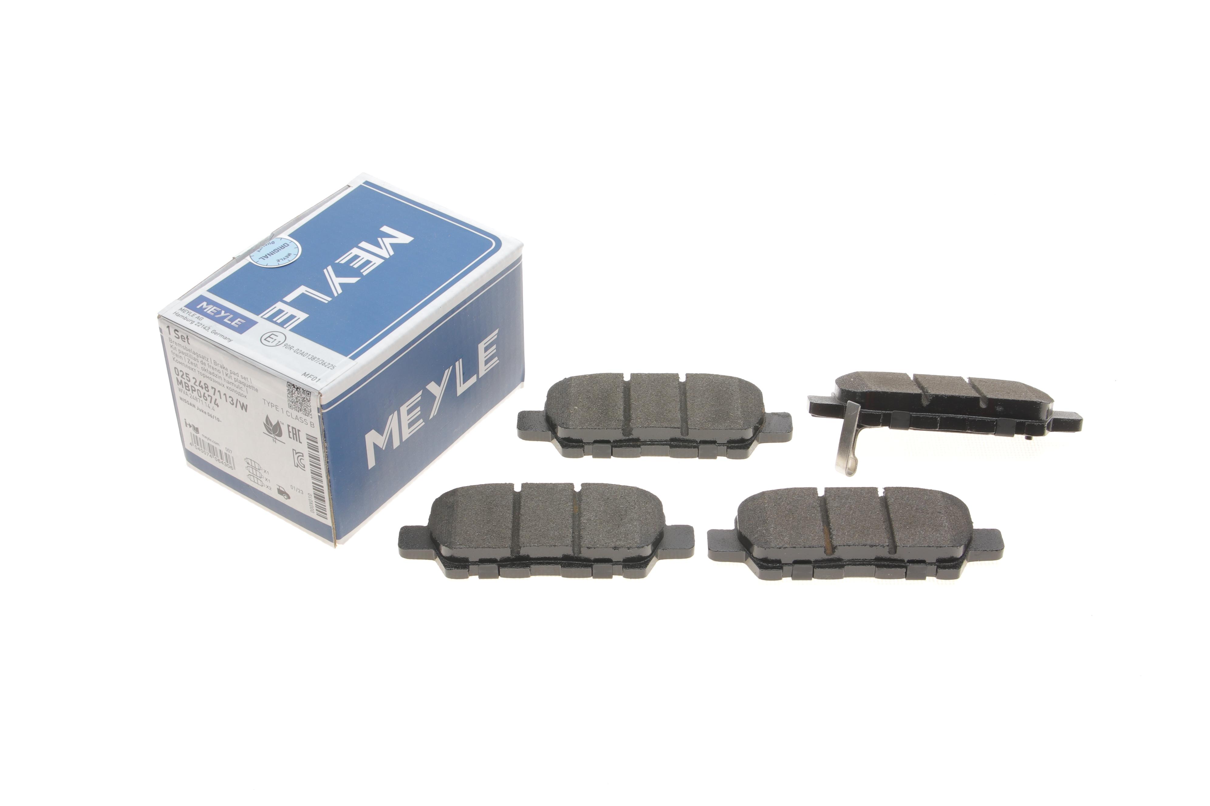 Колодки гальмівні (задні) Infiniti EX/Nissan Cube/Juke/Leaf/Renault Koleos/Suzuki Grand Vitara 05-