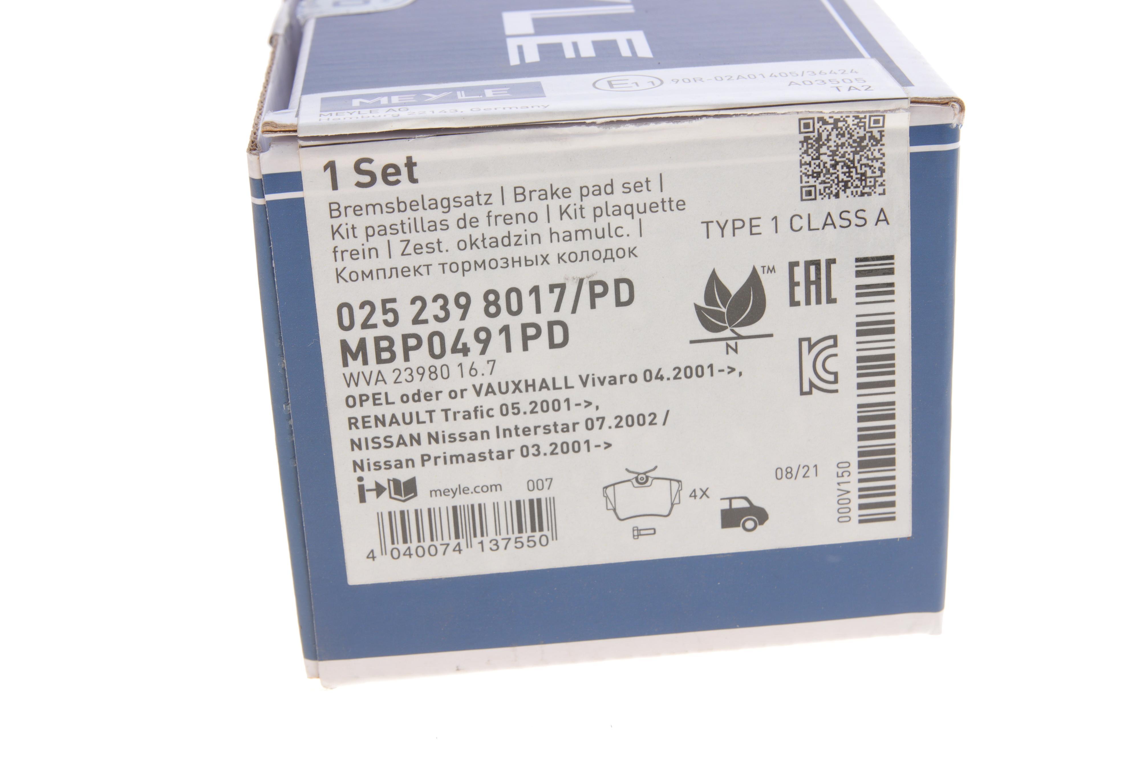 Колодки гальмівні (задні) Renault Trafic/Opel Vivaro 01- (Platinum)