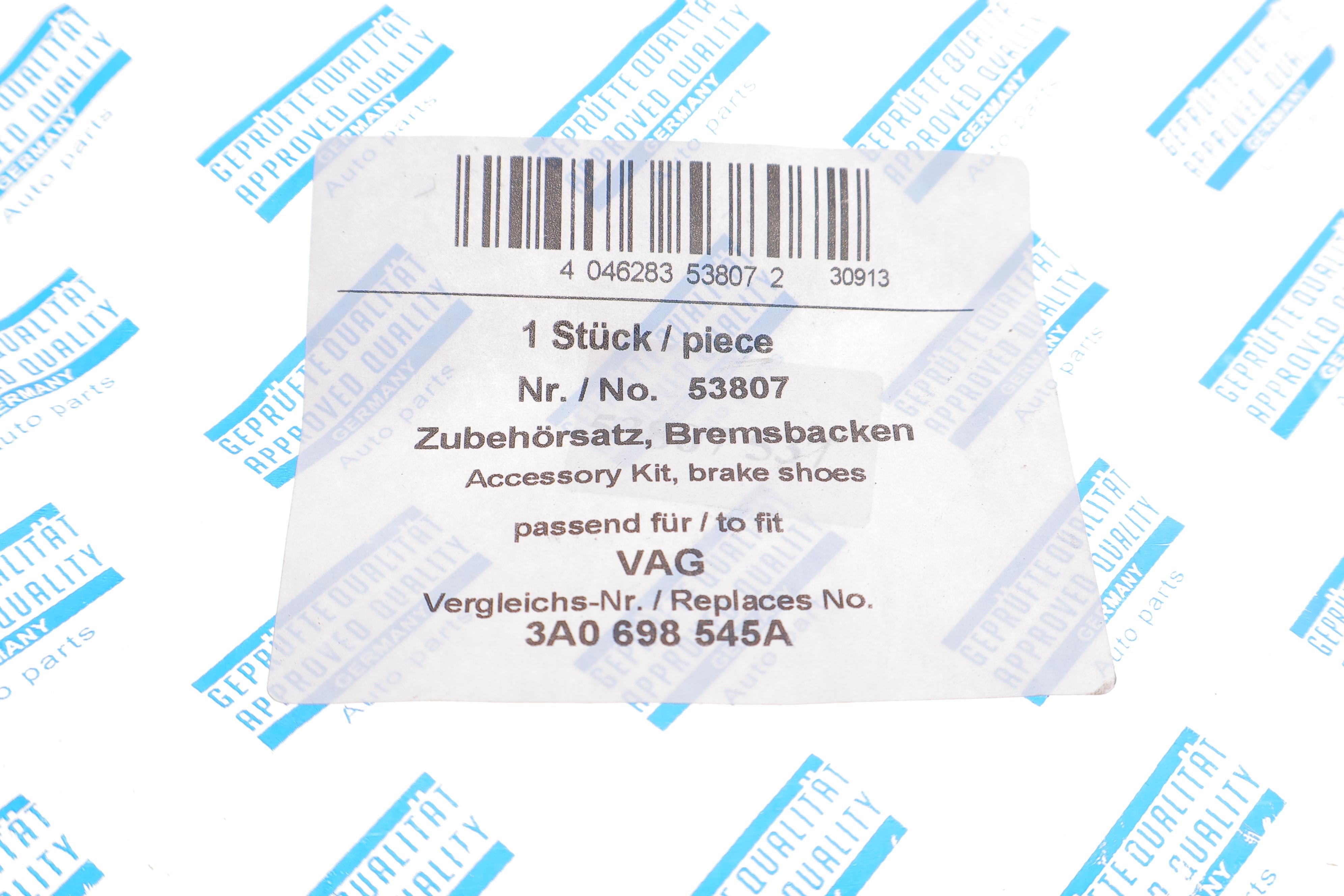 Комплект пружинок колодок ручника VW Caddy II 95-04/Passat 88-97