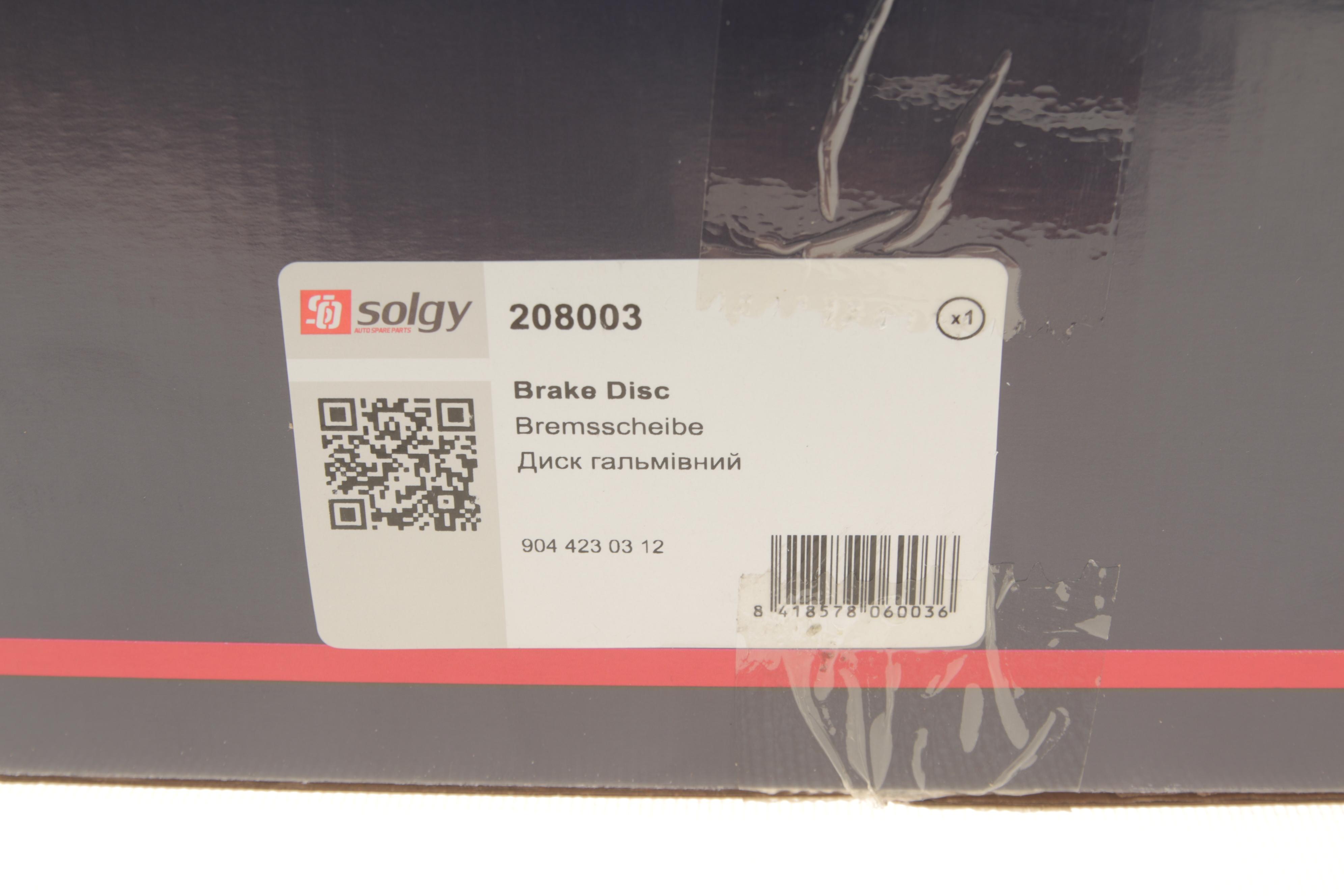 Диск гальмівний (задній) MB Sprinter 408-416/VW LT 46 96- (285x22)