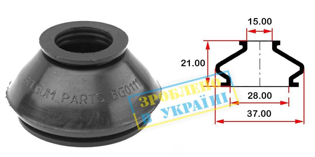 Пильник опори кульової рульового наконечника (універсальний) (28х15x21)